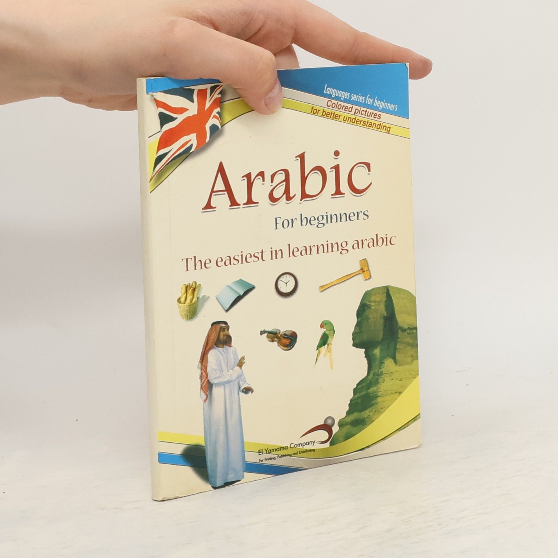 Collective Arabic
