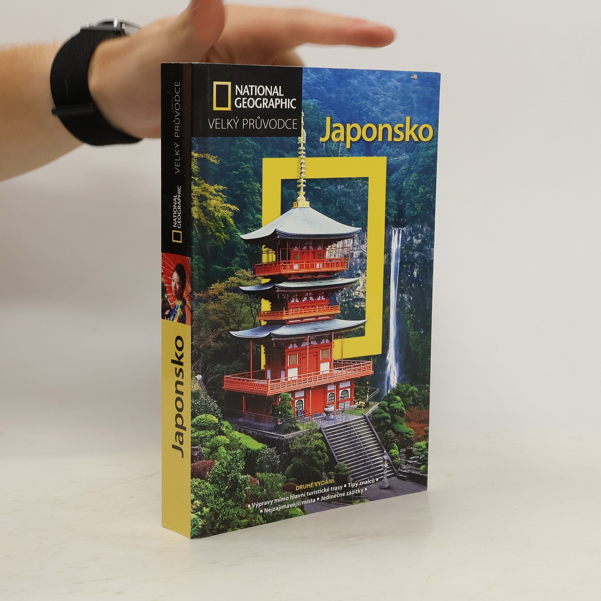 Nicholas Bornoff Japonsko
