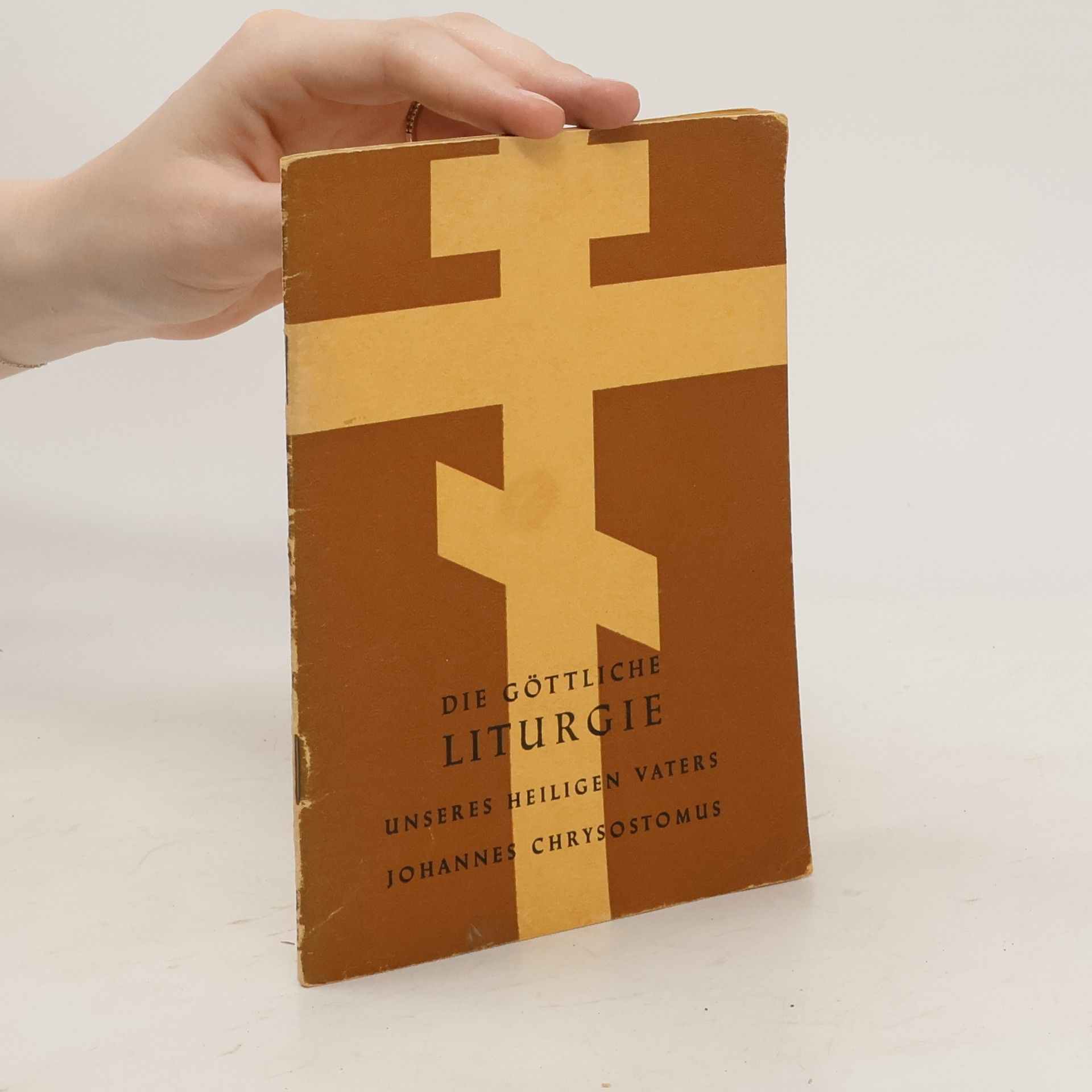 Johannes Chrysostomus Die Göttliche Liturgie