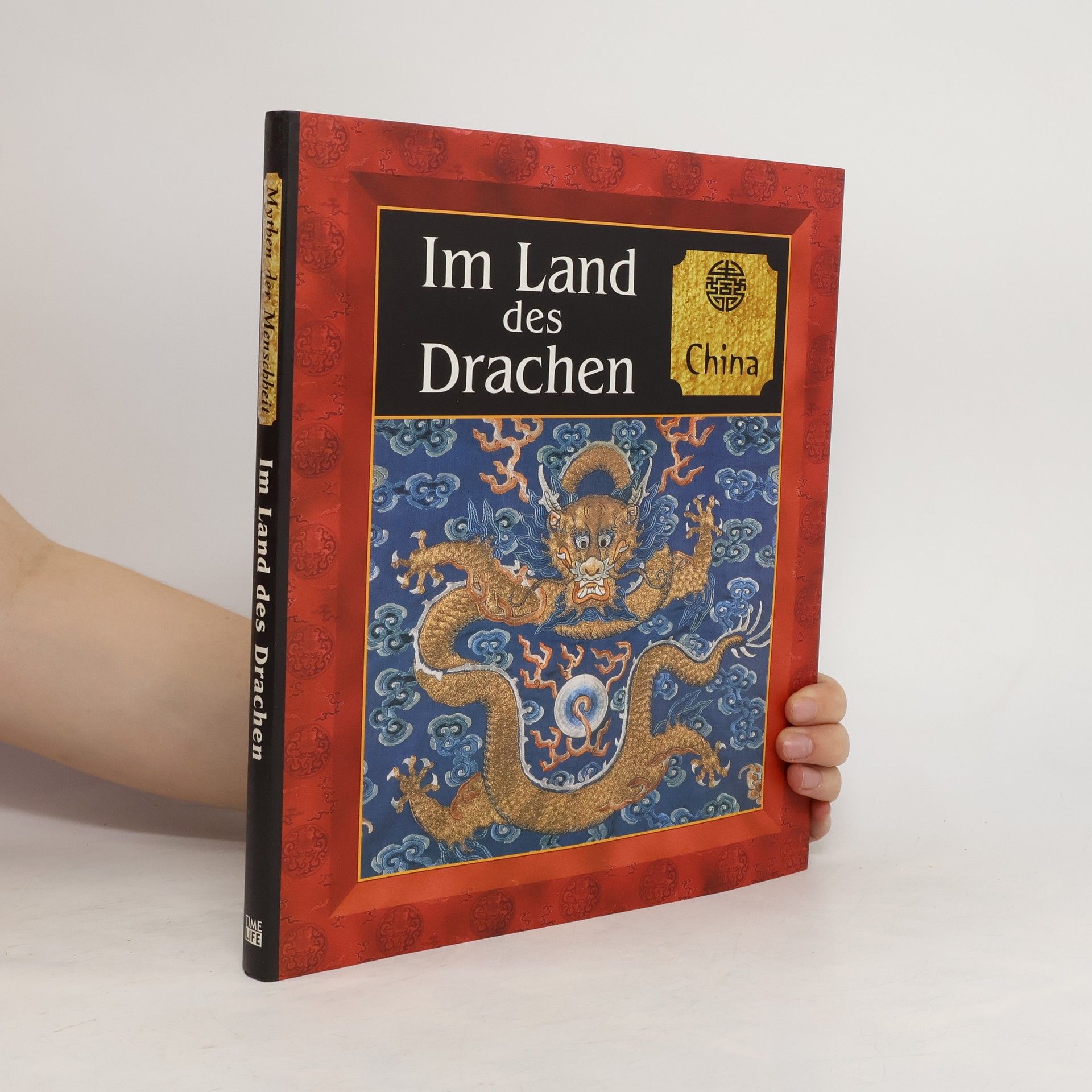 Marianne Tölle Im Land des Drachen