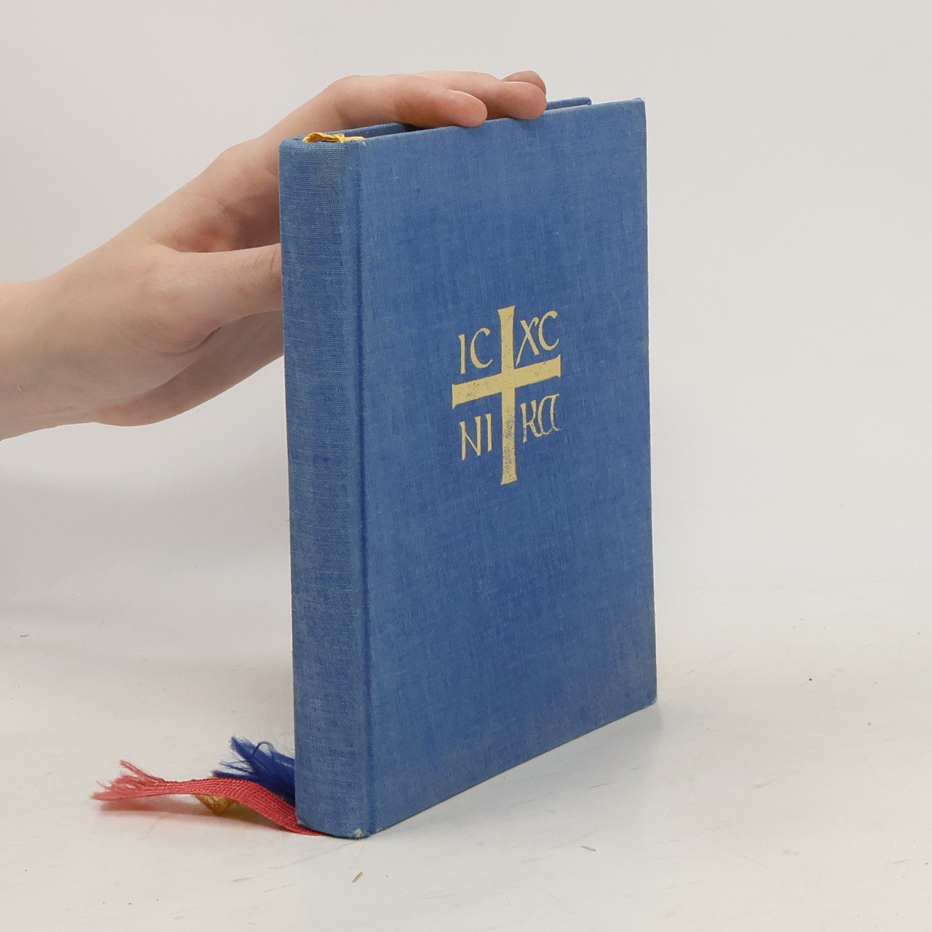 Autorenkollektiv Orthodoxes Gebetbuch