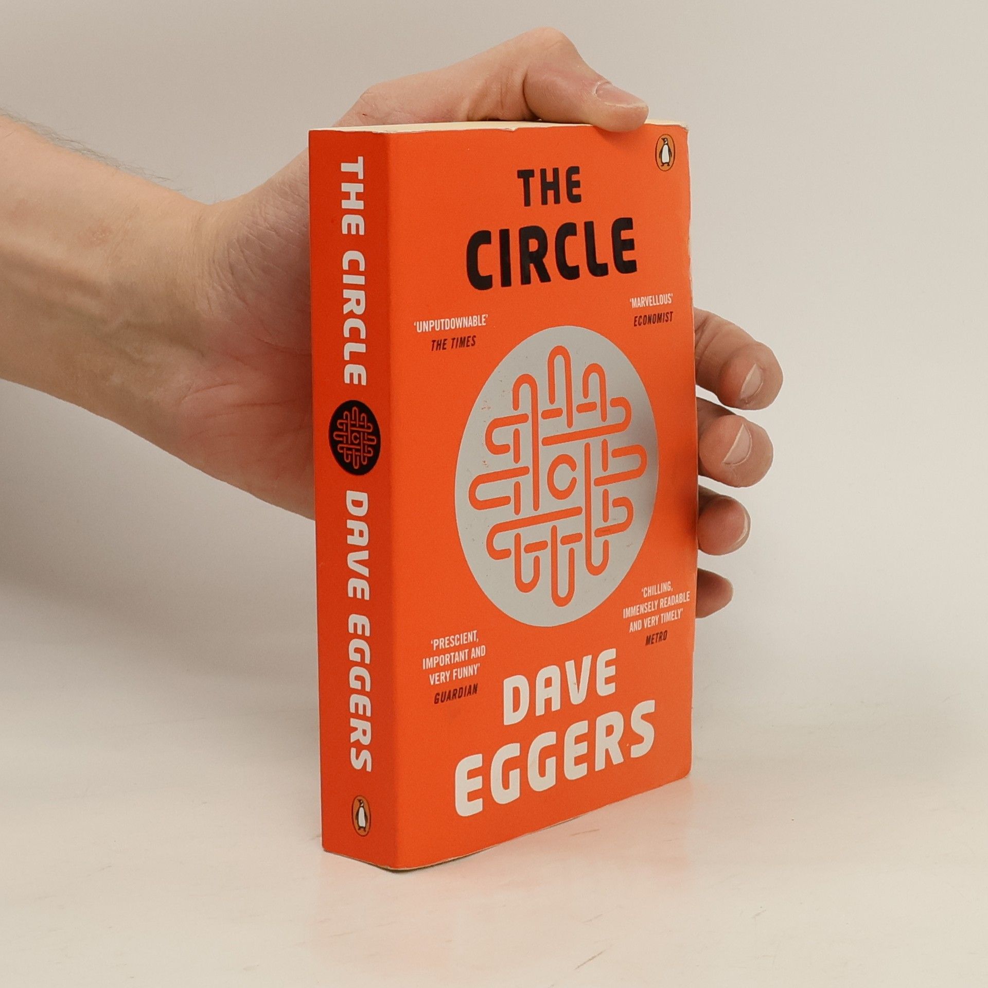 Dave Eggers The Circle