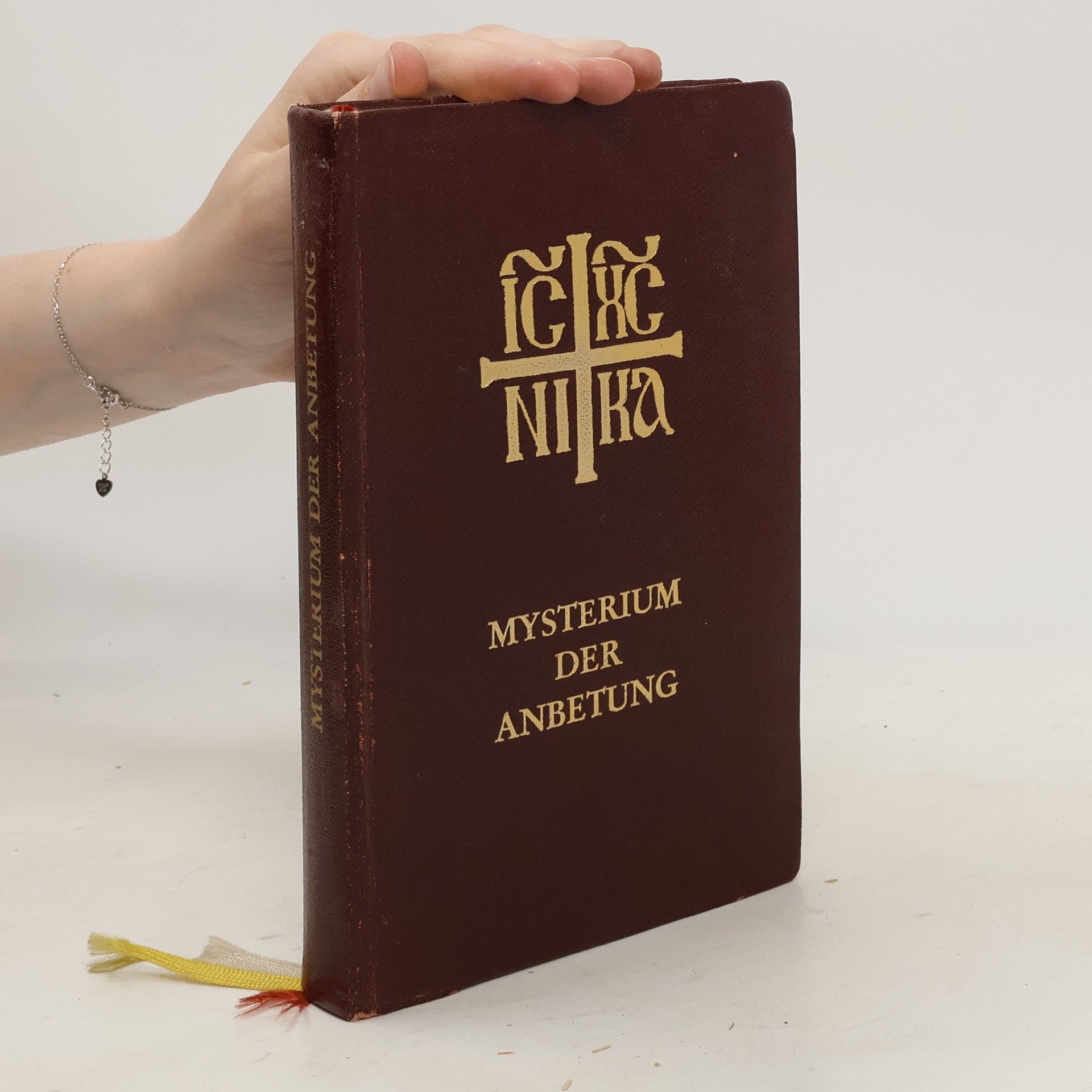 Erzpriester Sergius Heitz Mysterium der Anbetung