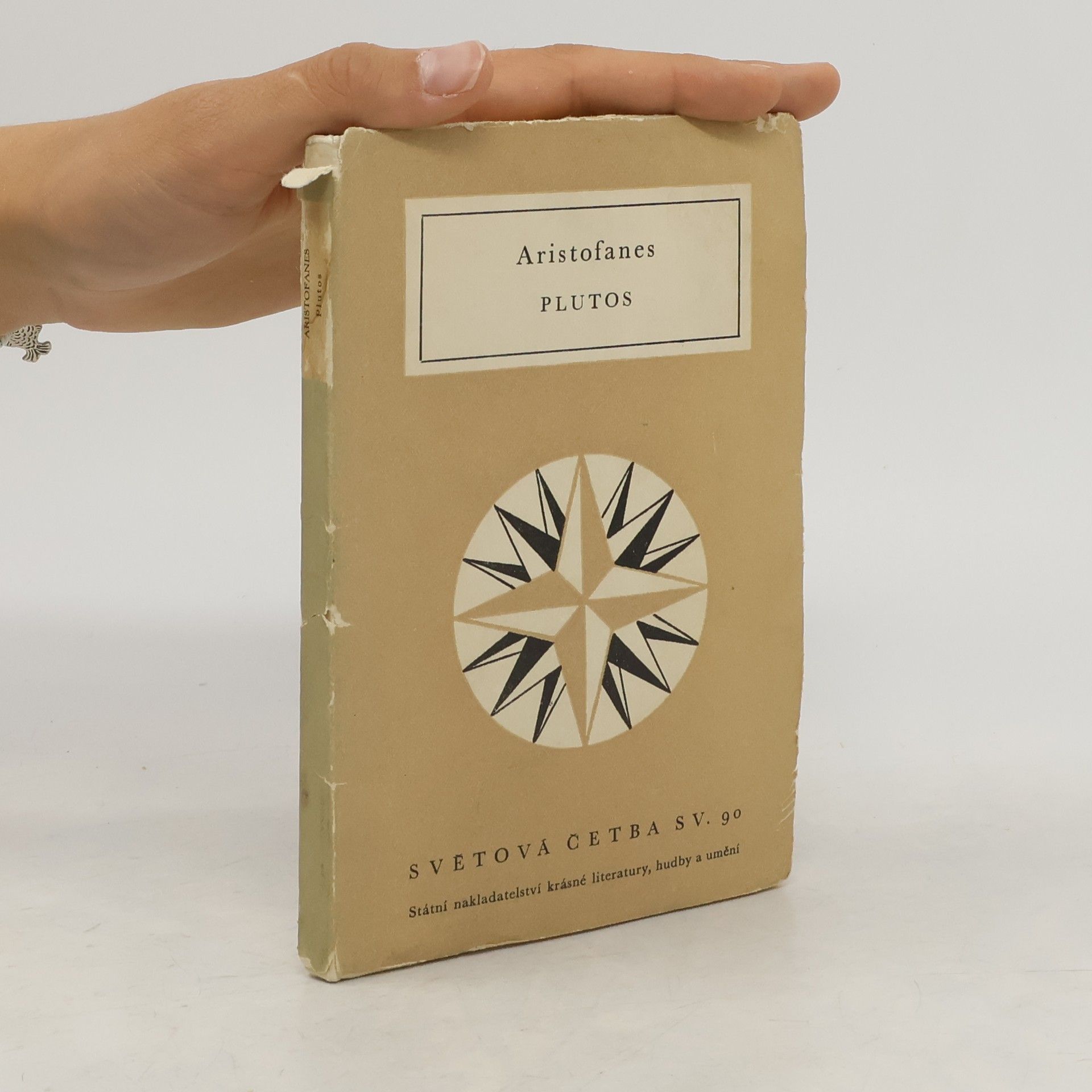 Aristophanes Plutos
