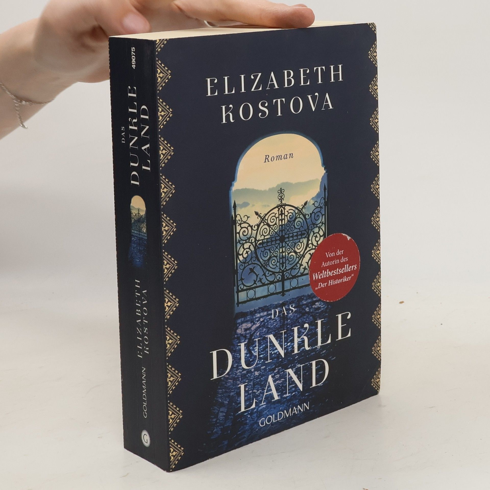 Elizabeth Kostova Das dunkle Land