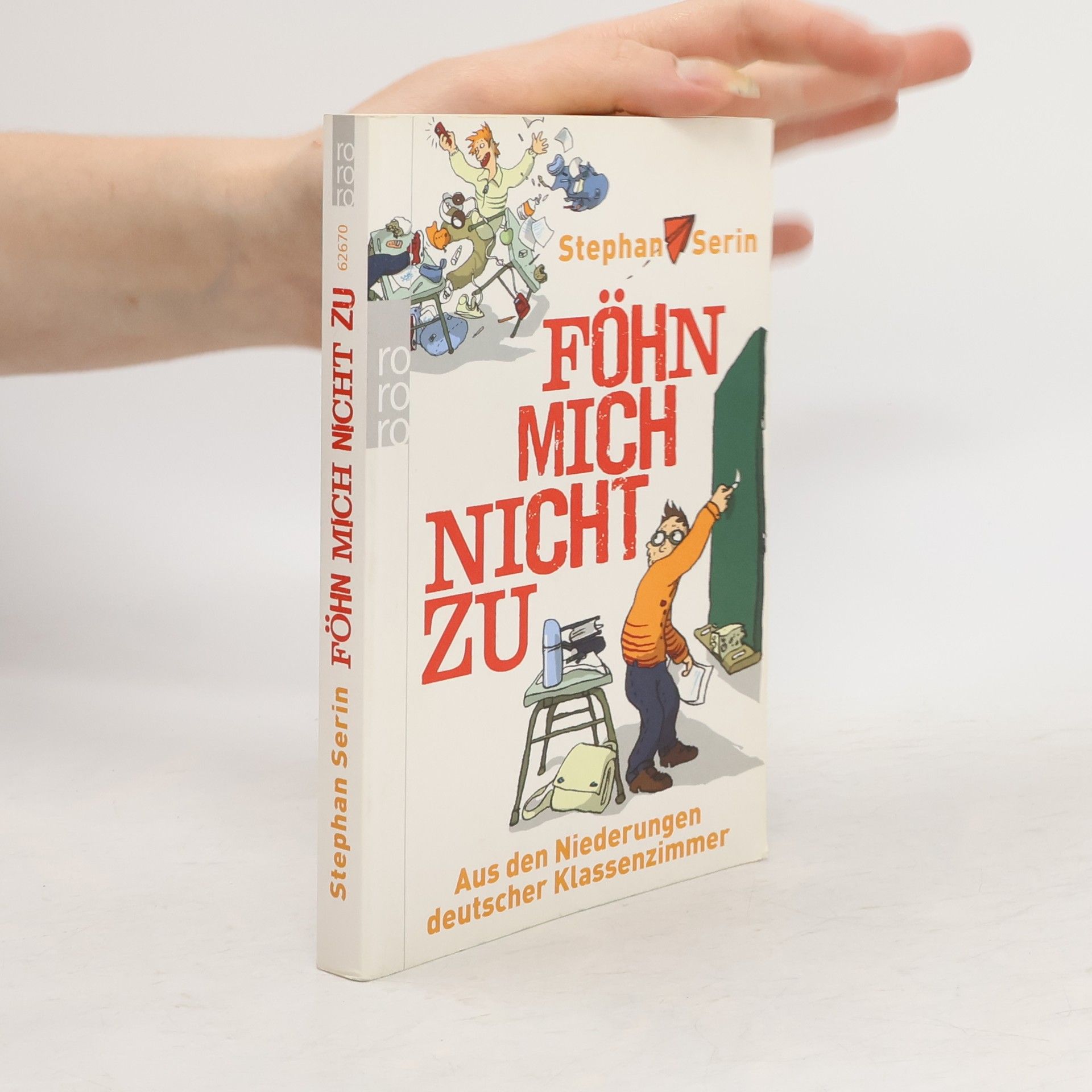Stephan Serin Föhn mich nicht zu