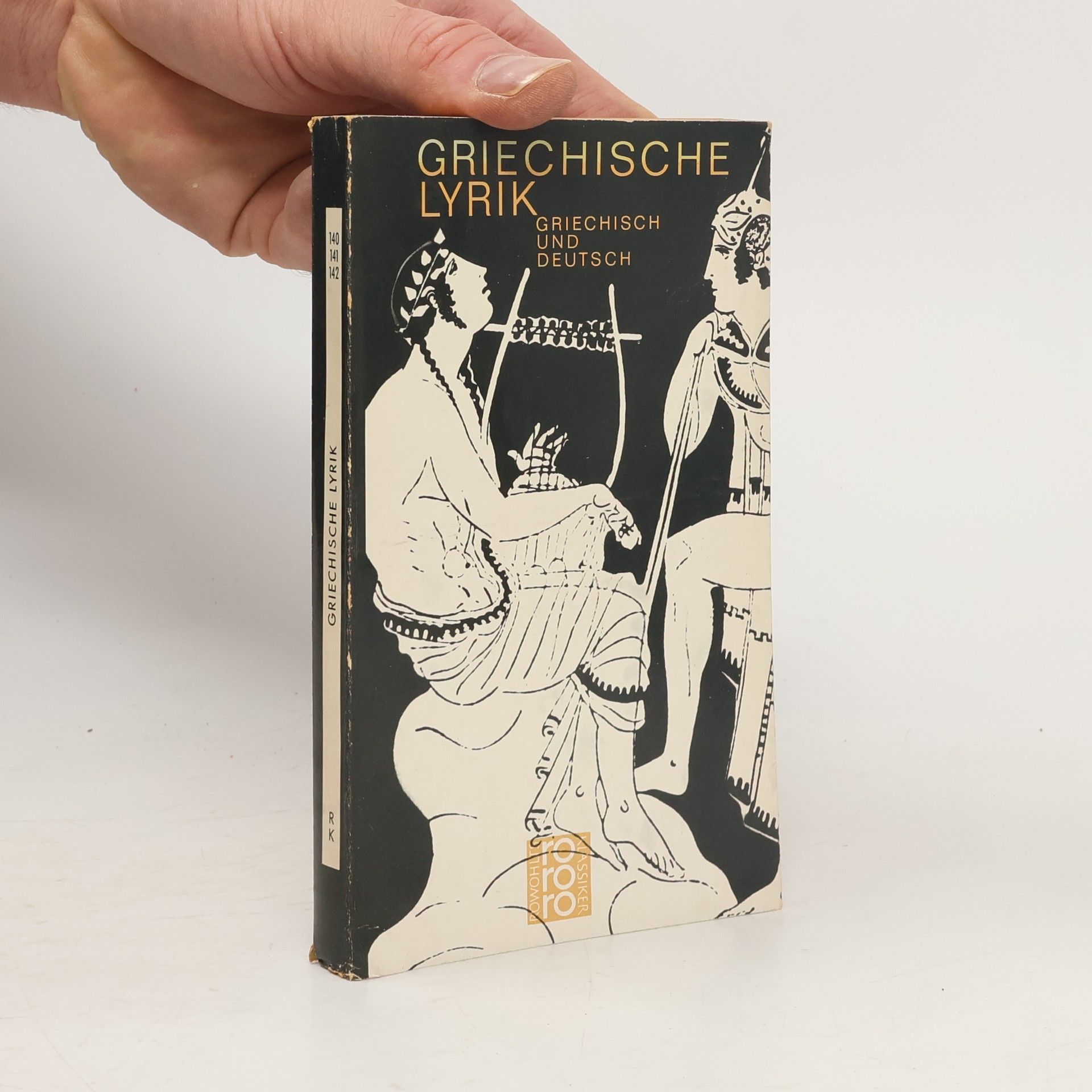 AA.VV. Griechische Lyrik