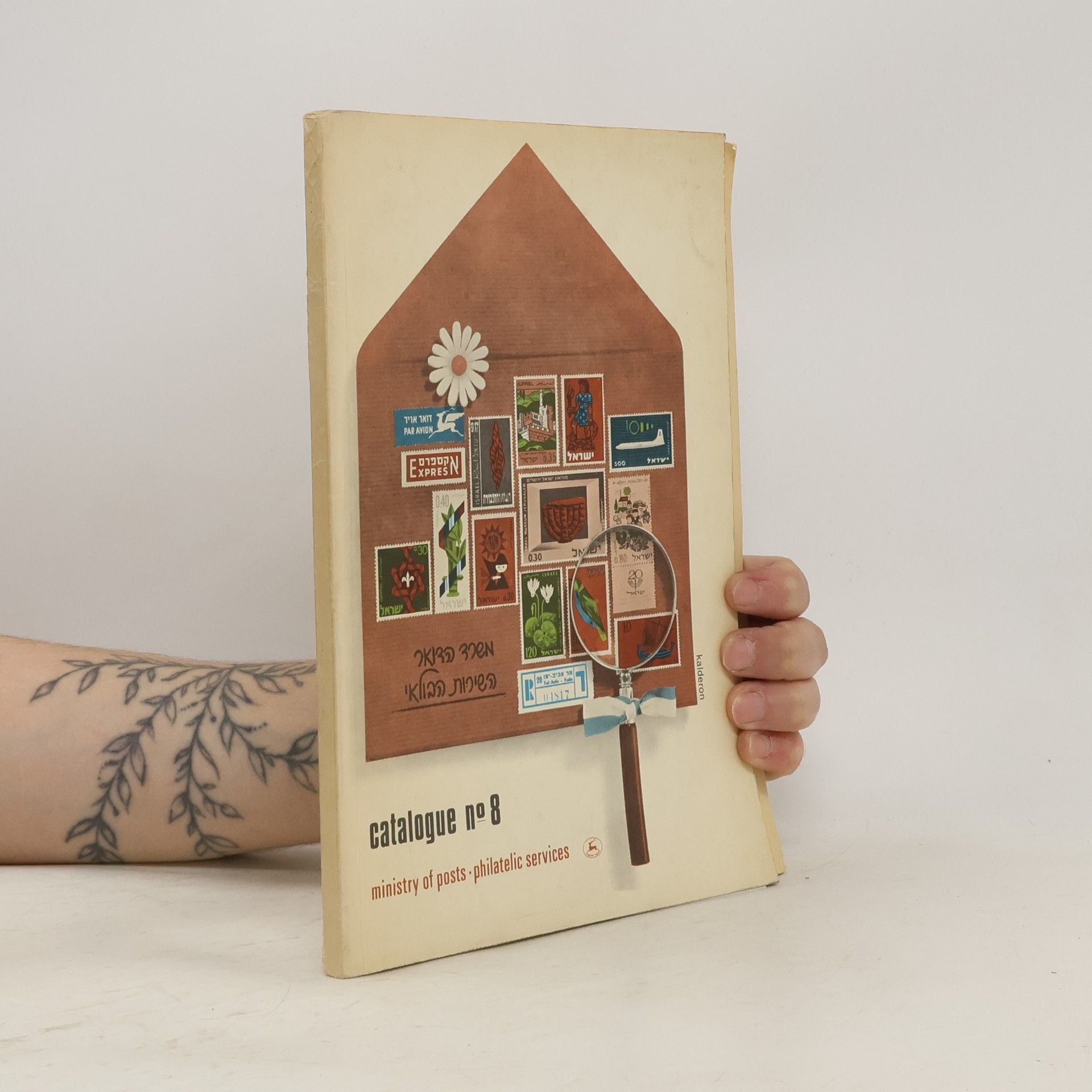 Collective Catalogue No. 8