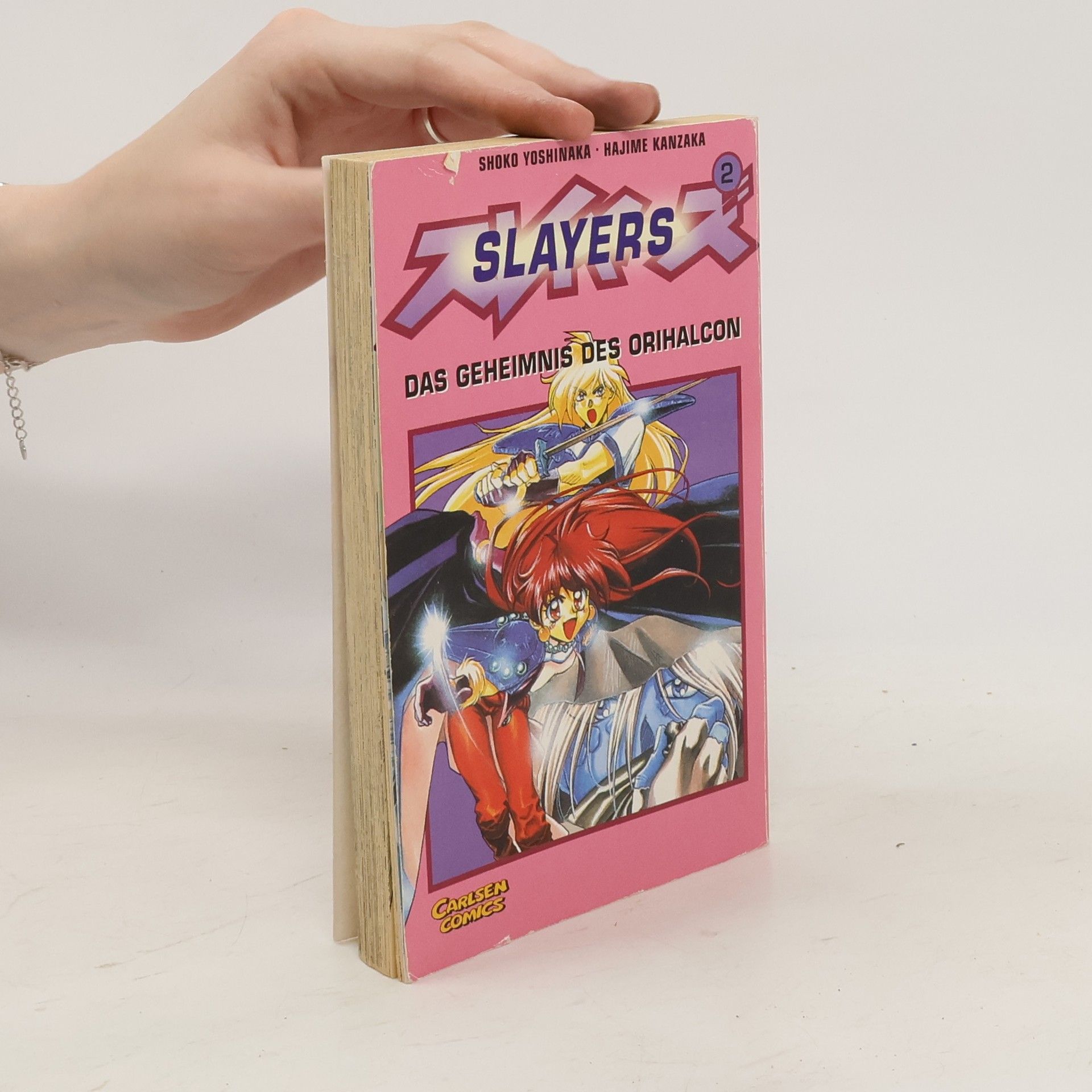Shoko Yoshinaka Slayers 2