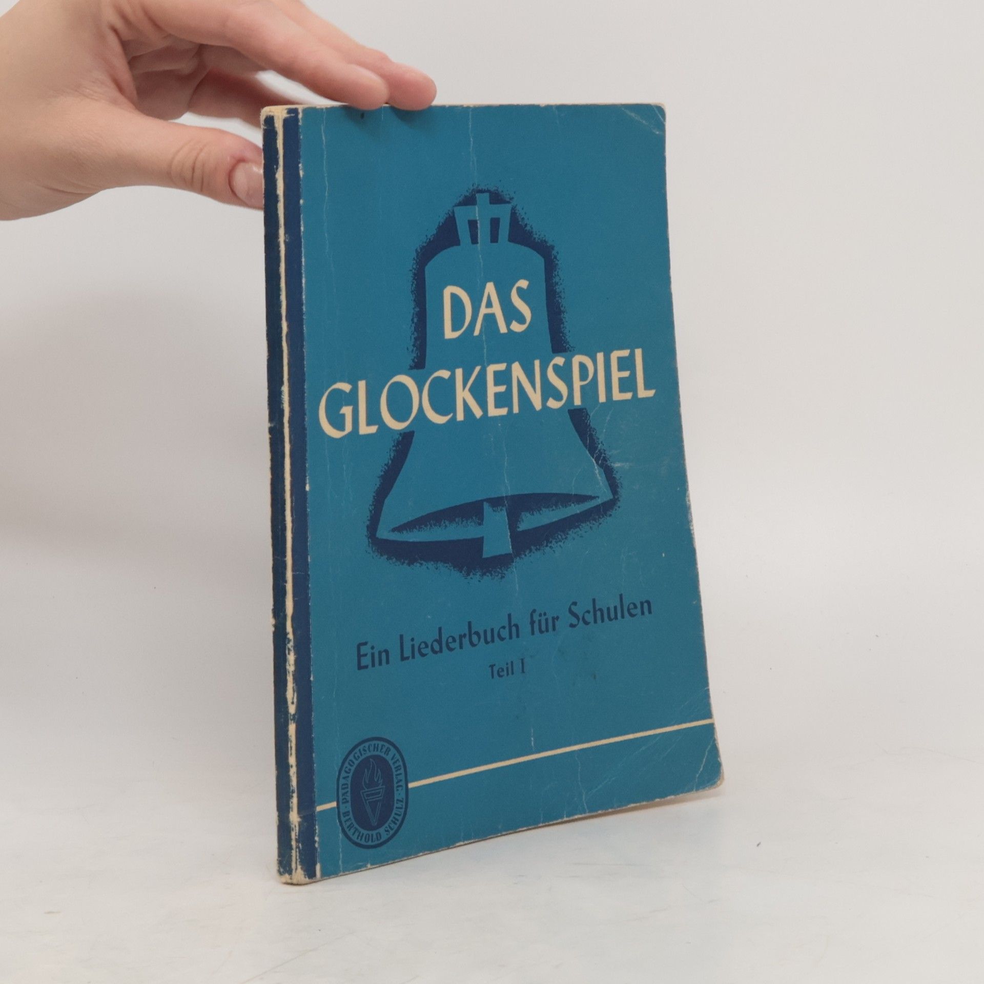 Autorenkollektiv Das Glockenspiel. Ein Liederbuch für Schulen Teil 1