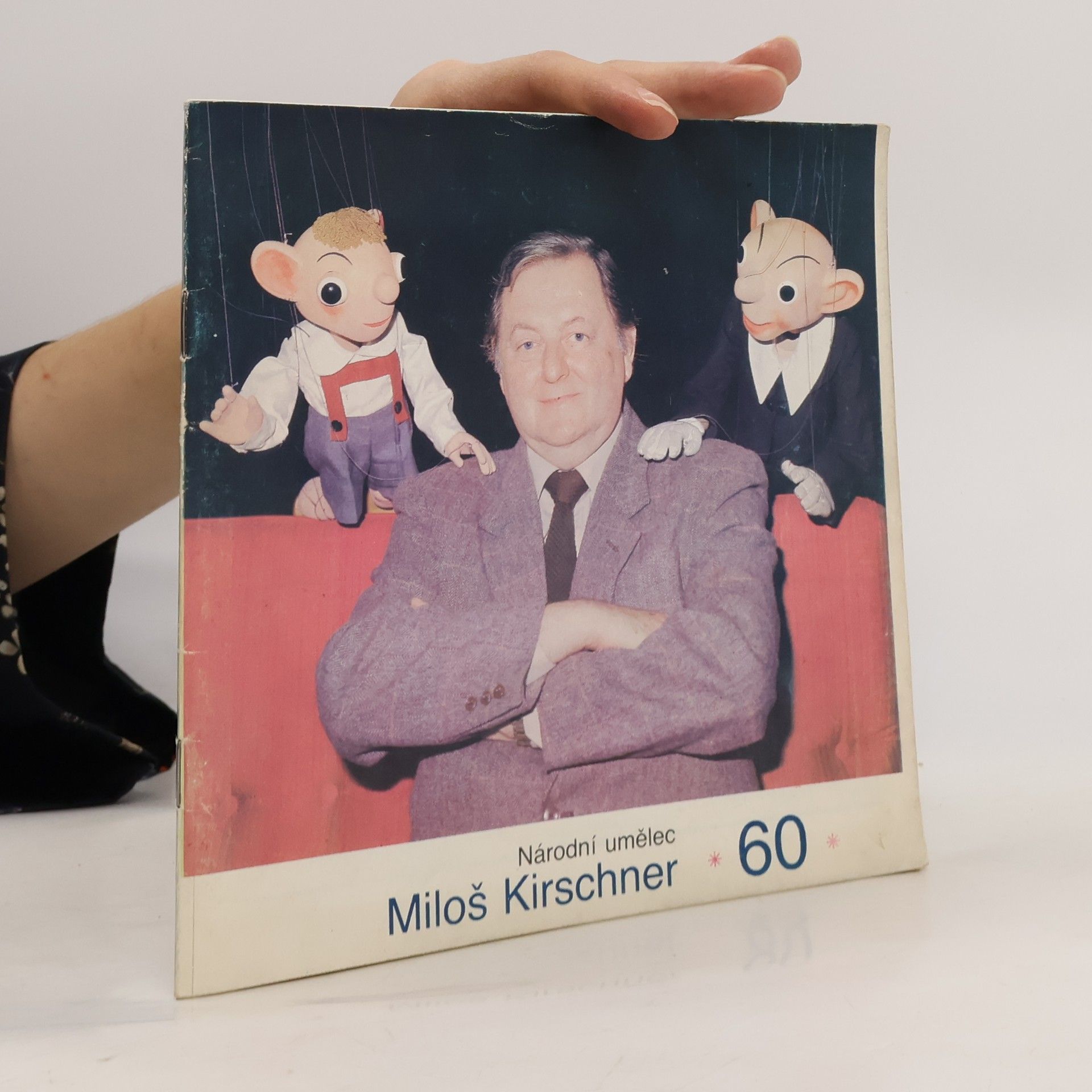 Collectif d'auteurs Národní umělec Miloš Kirschner