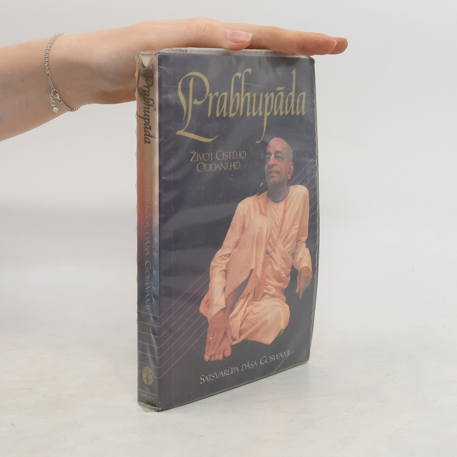 Satsvarūpa Dāsa Gosvāmī Prabhupáda. Život čistého oddaného