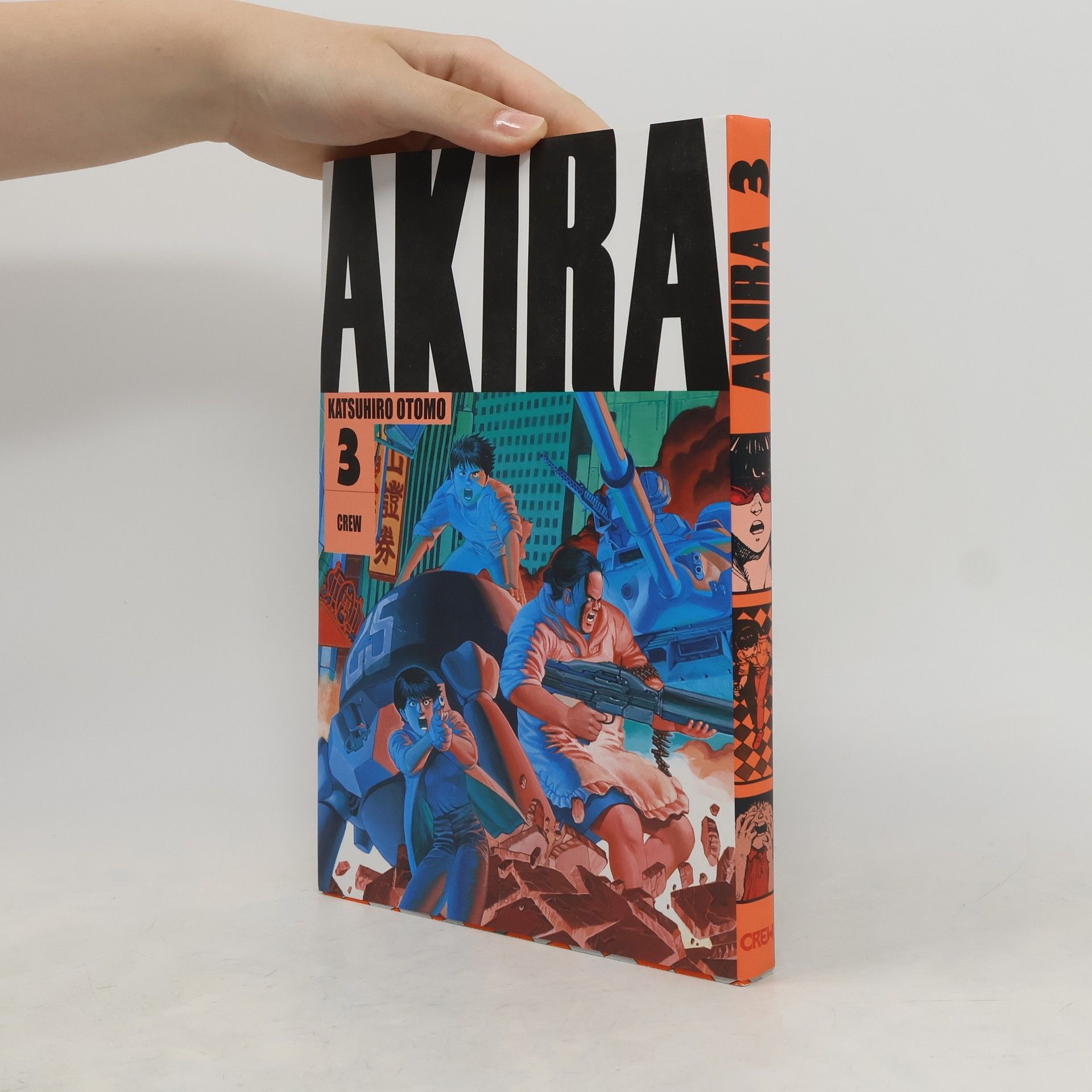 Katsuhiro Ōtomo Akira 3