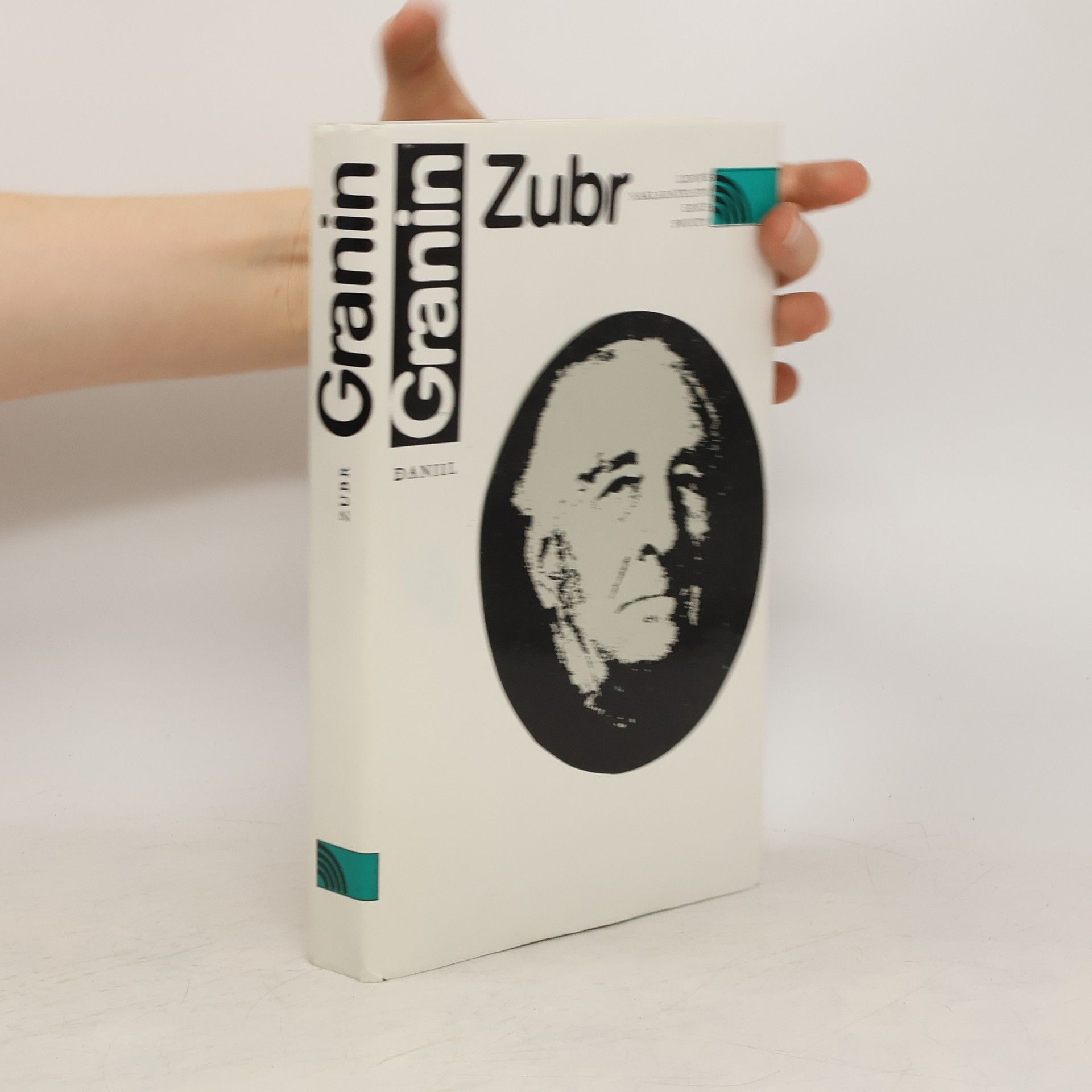 Daniil Granin Zubr