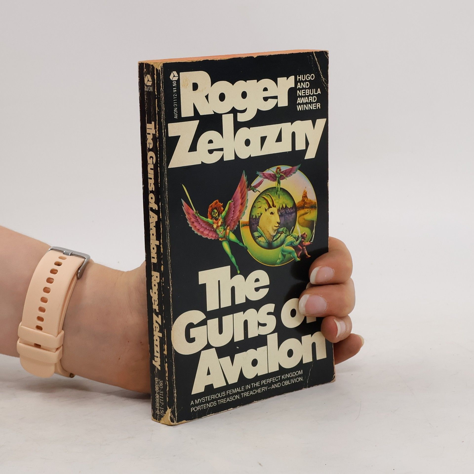 Roger Zelazny The Guns of Avalon
