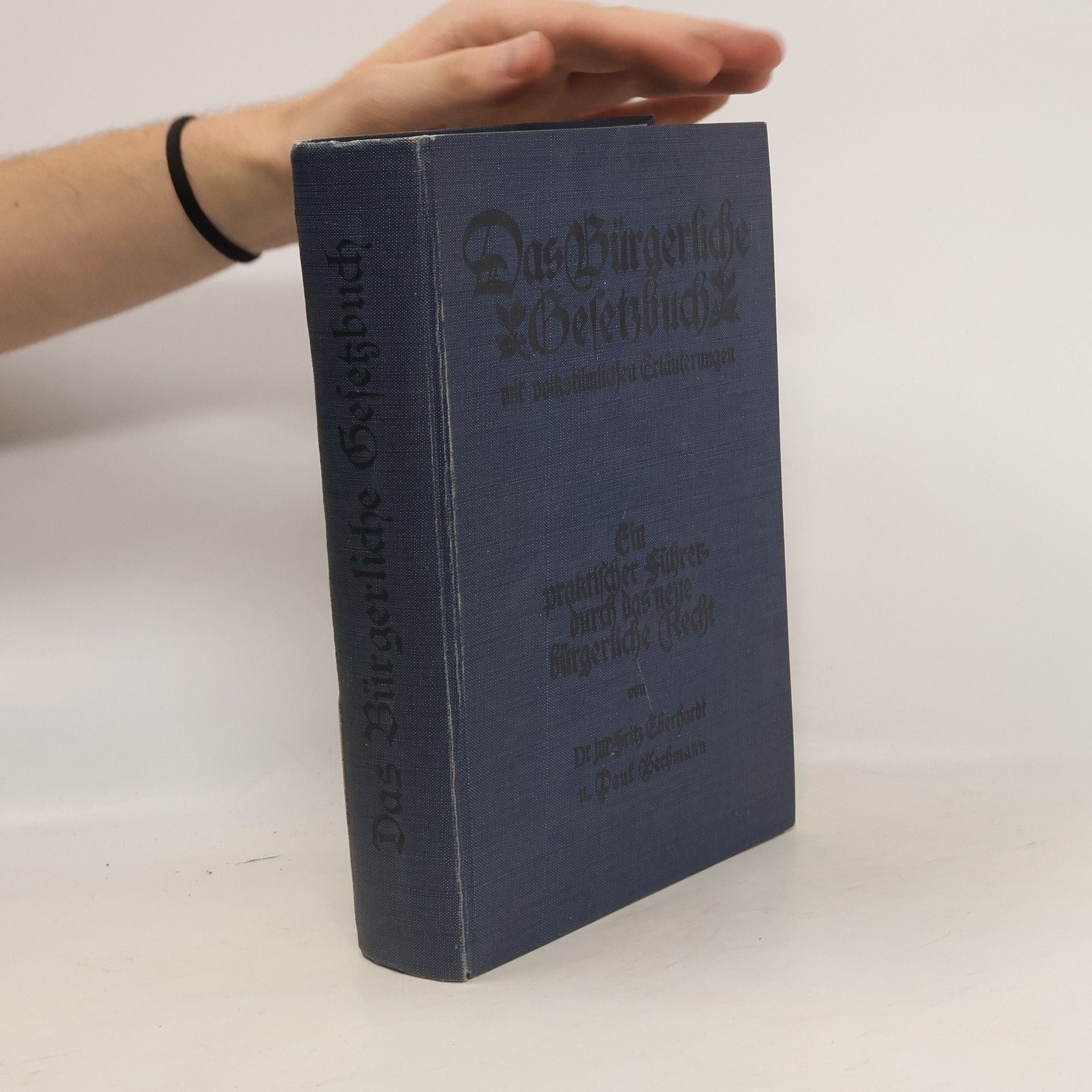 Fritz Eberhardt Das Bürgerliche Gesetzbuch