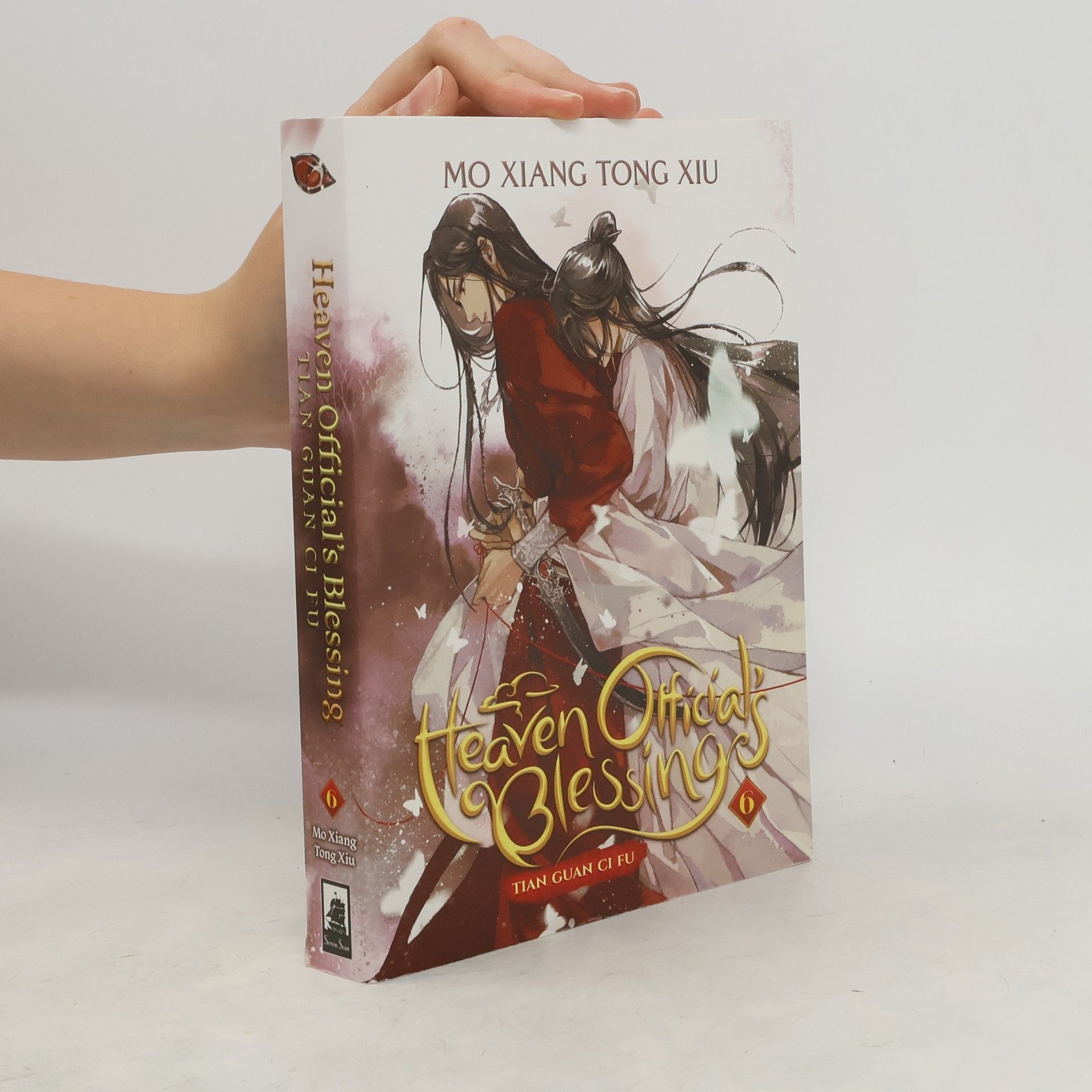 Mo Xiang Tong Xiu Heaven Official's Blessing: Tian Guan Ci Fu  Vol. 6