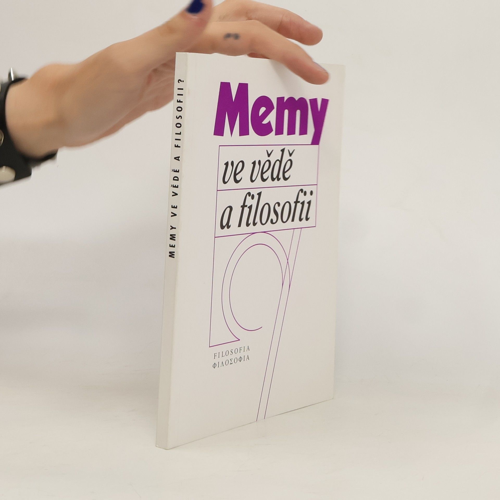 * antologie Memy ve vědě a filosofii?