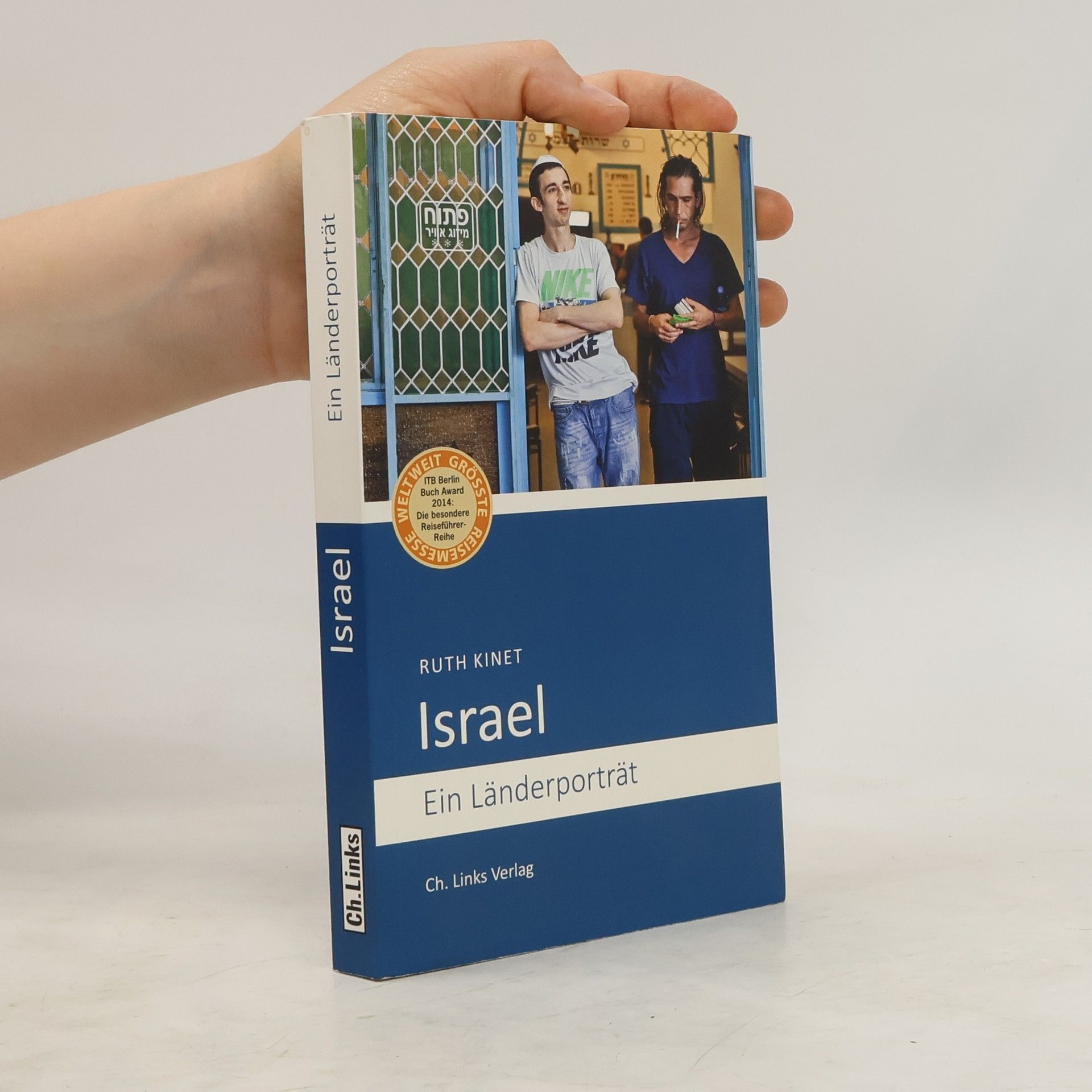 Ruth Kinet Israel