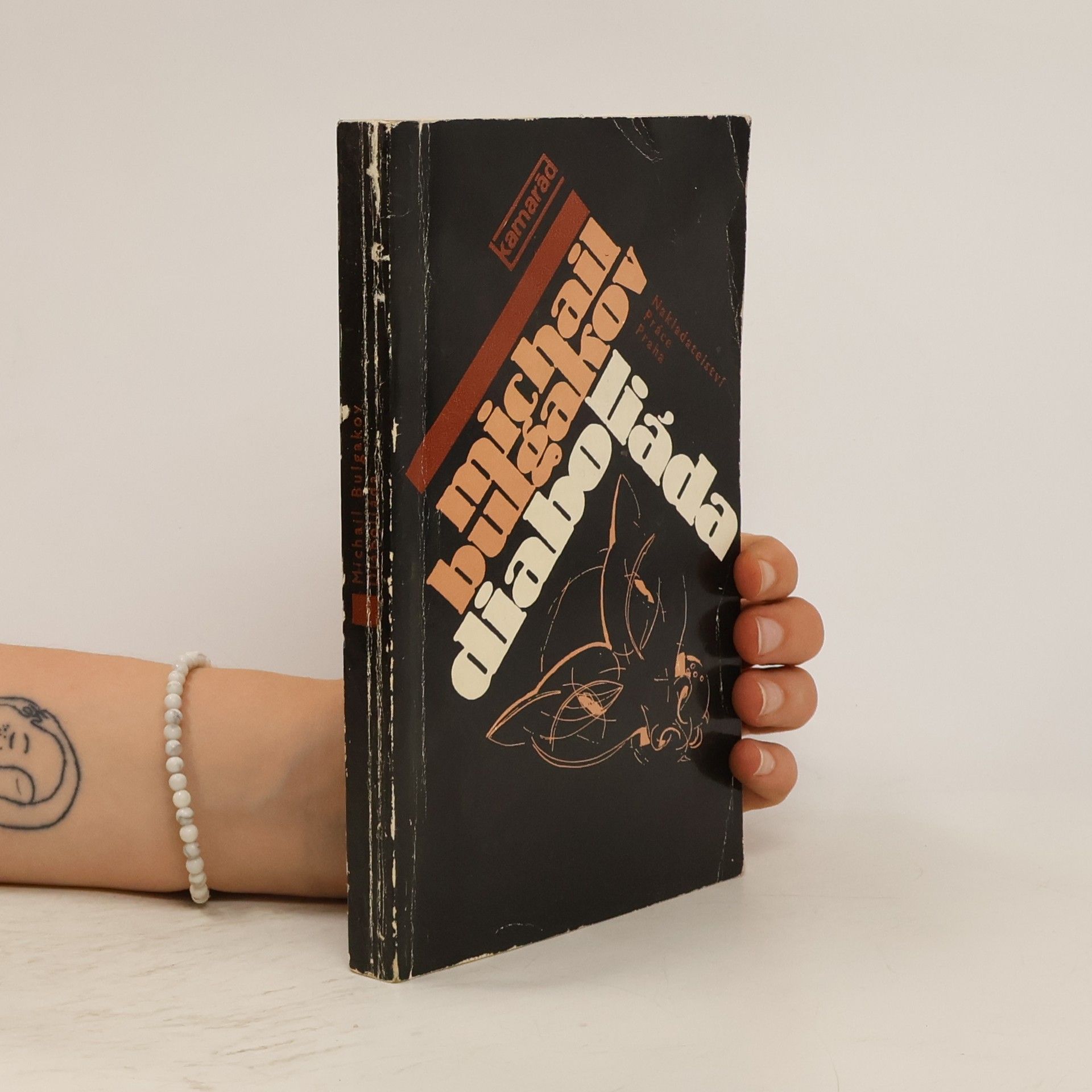 Bulgakov Michail Diaboliáda
