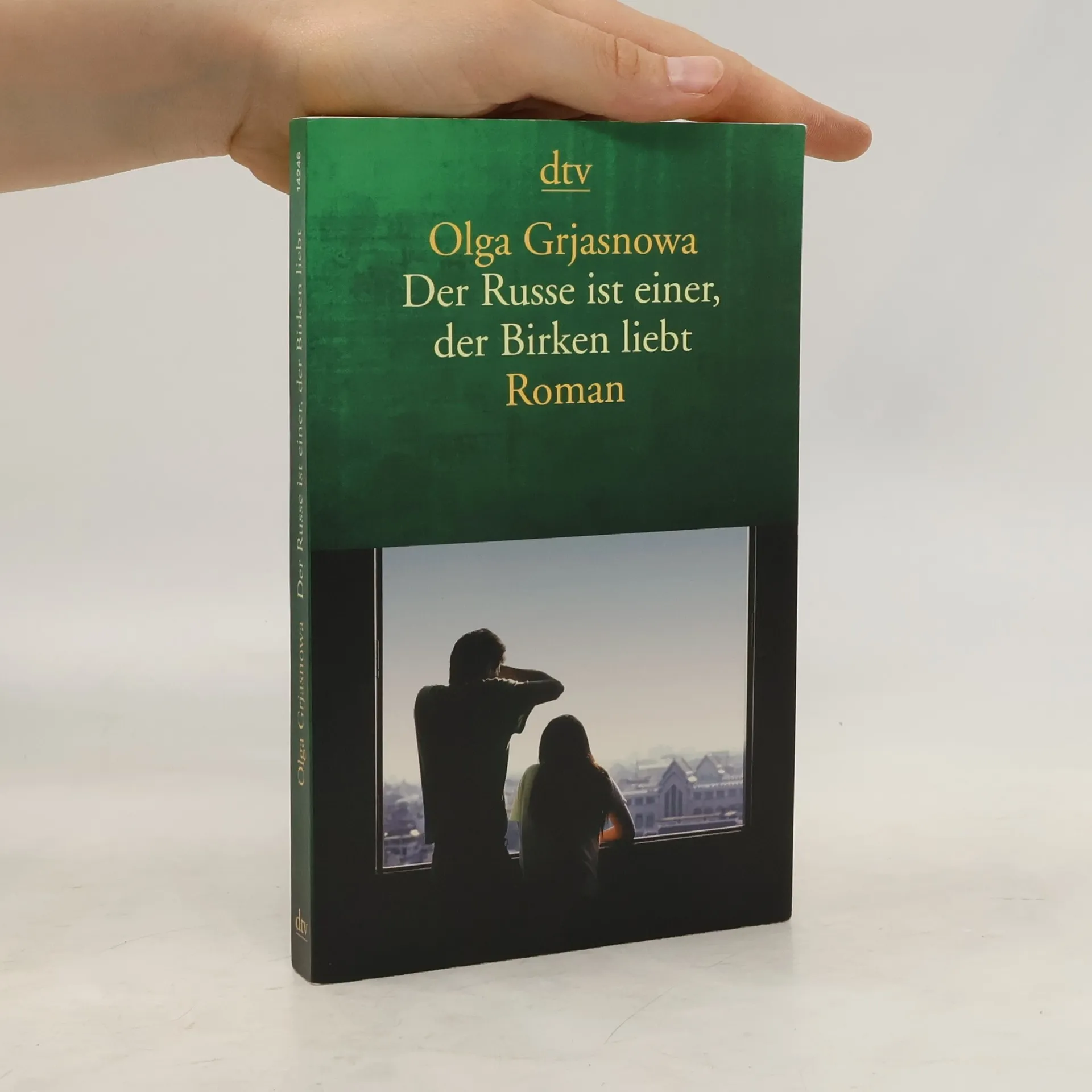 Der Russe ist einer, der Birken liebt | Boek | Olga Grjasnowa | DE