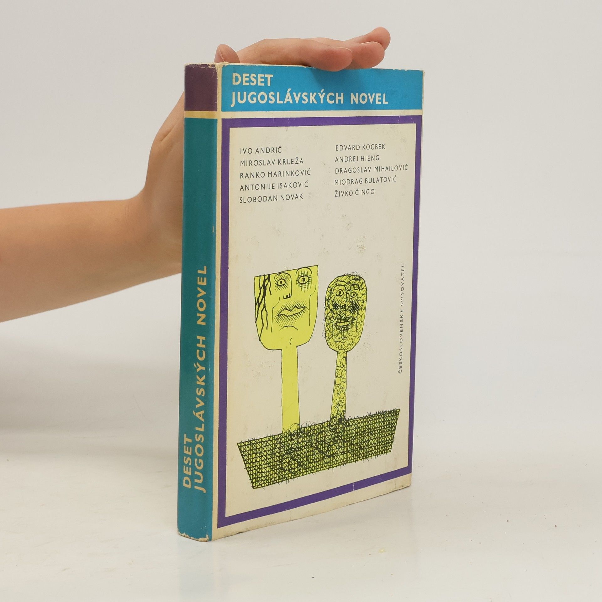 Ivo Andrić Deset jugoslávských novel