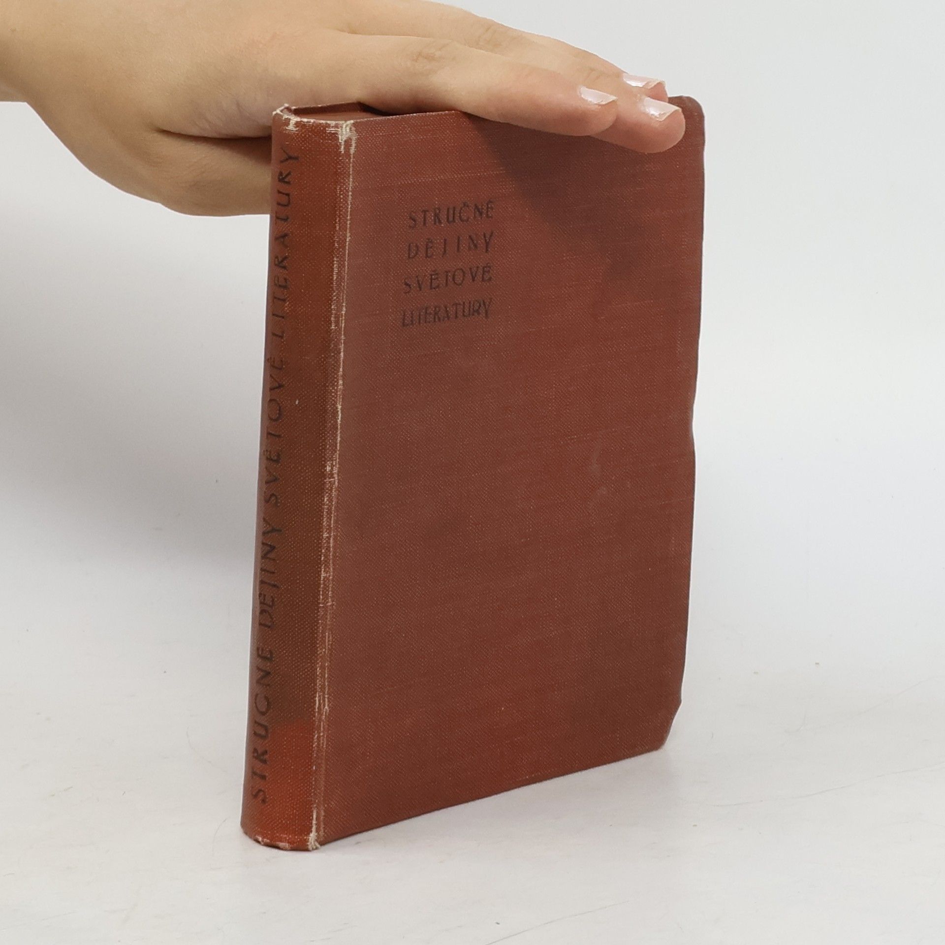 J.J. Fišer Stručné dějiny světové literatury