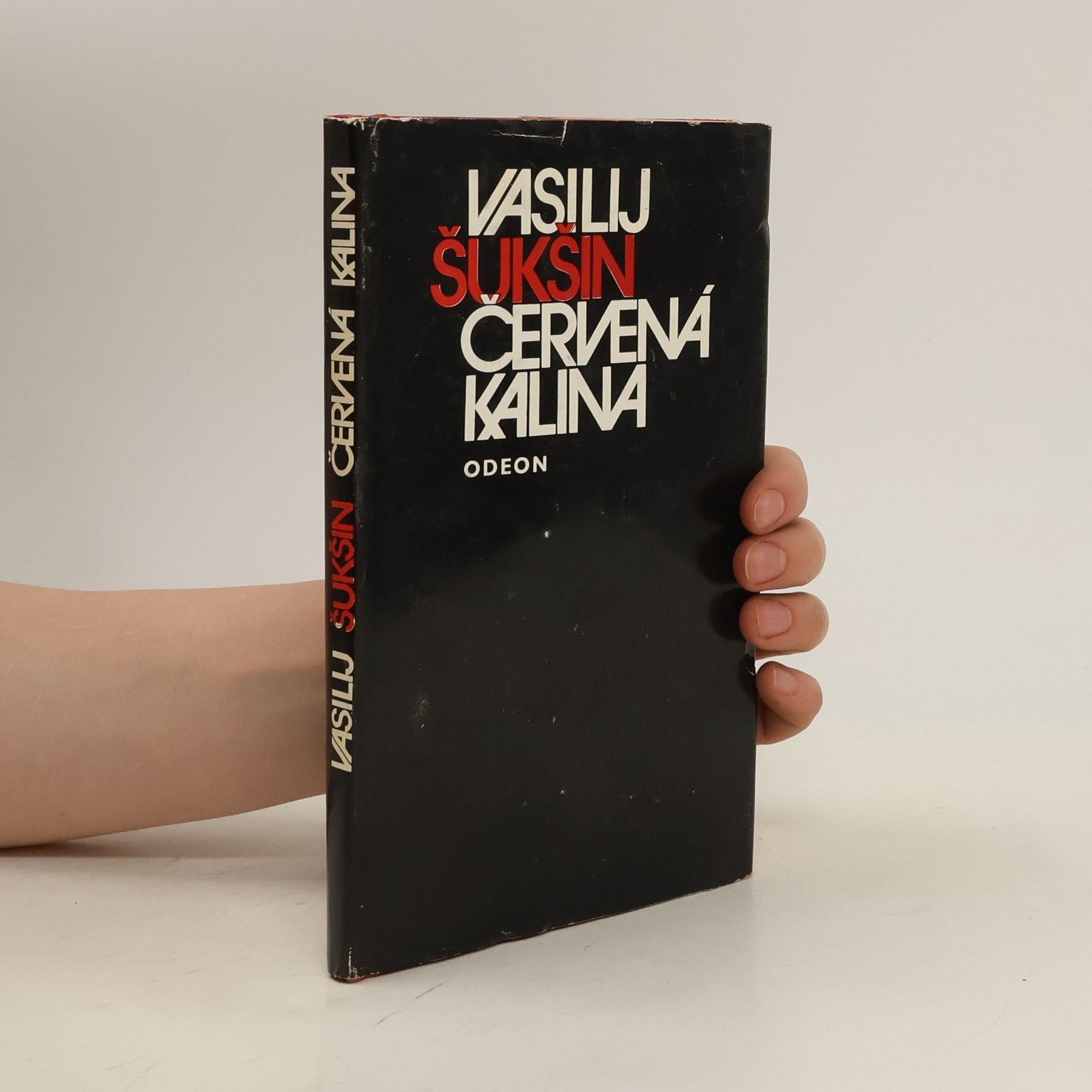 Vasilij Makarovič Šukšin Červená kalina