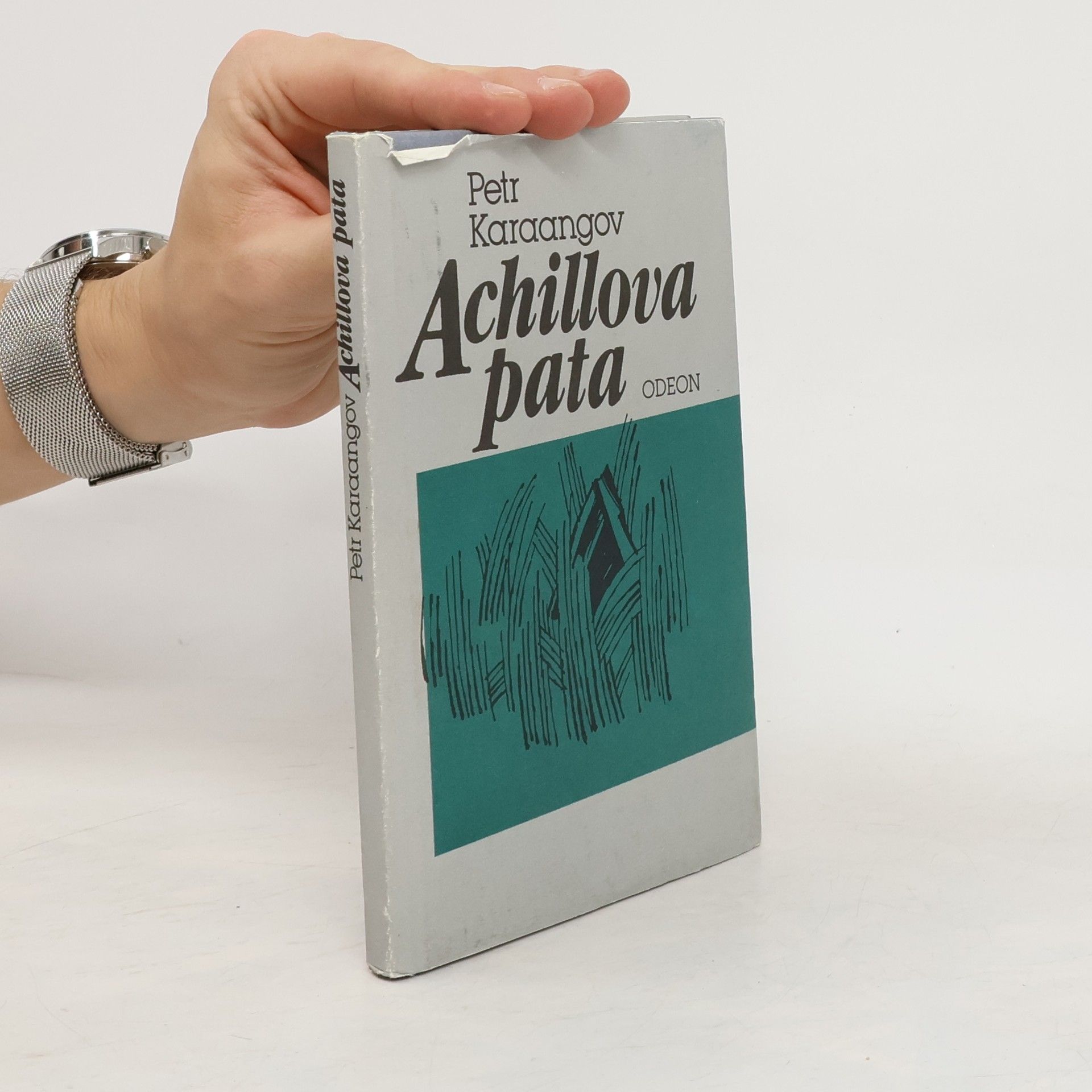 Petăr Karaangov Achillova pata