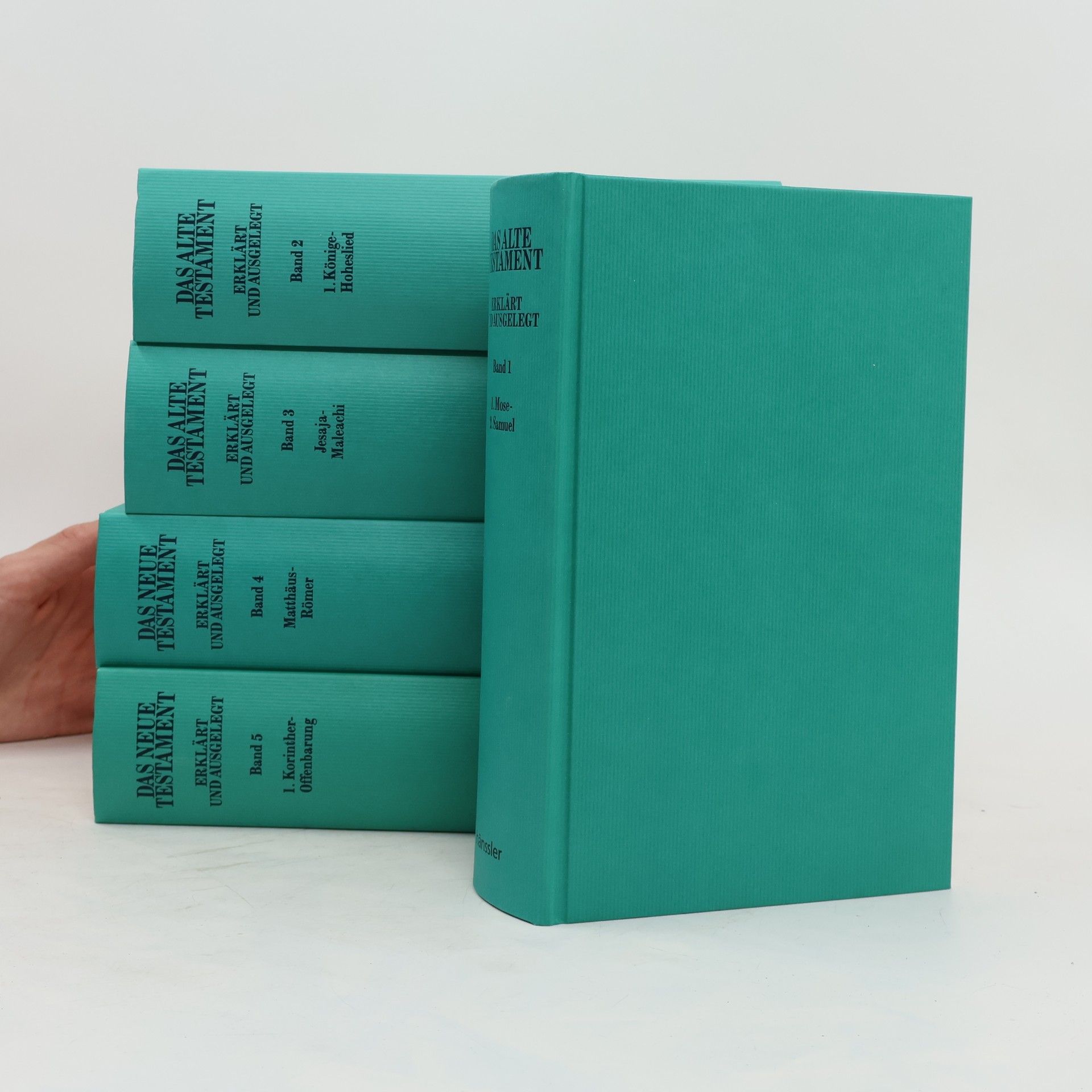 Ute Mayer Das Alte Testament: Erklärt und Ausgelegt 1-5