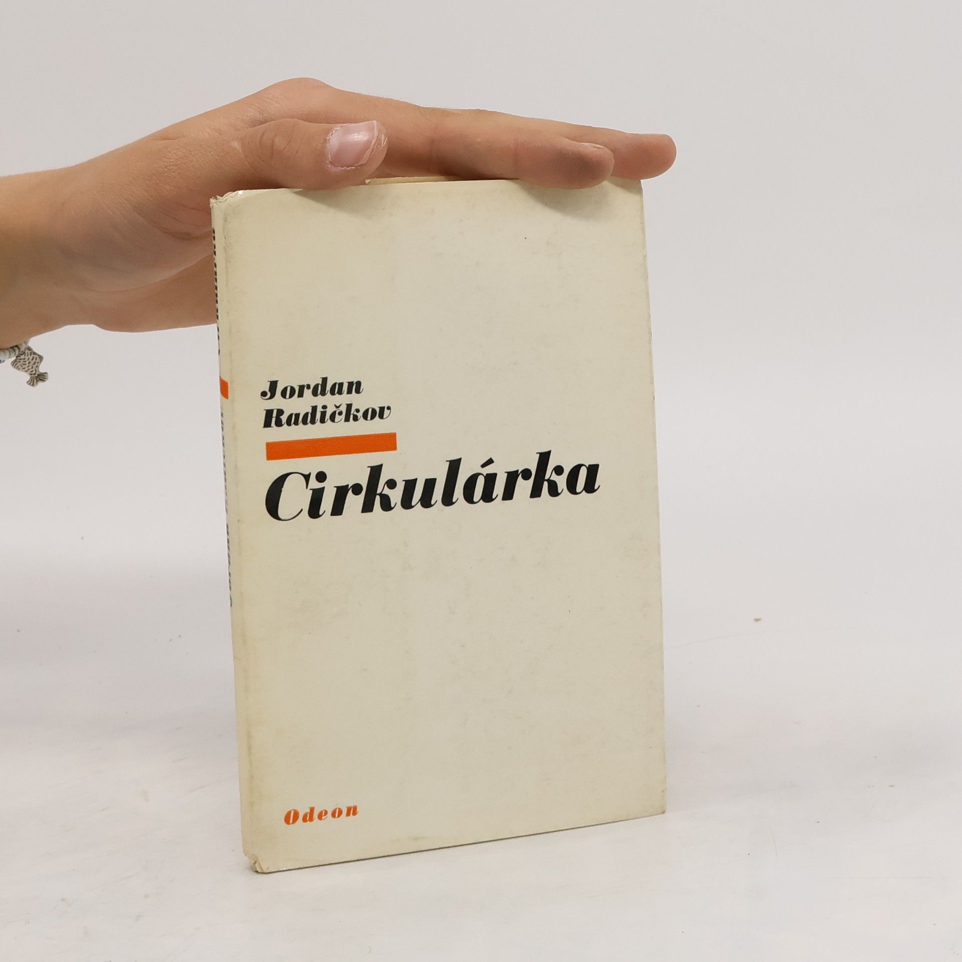 Jordan Dimitrov Radičkov Cirkulárka