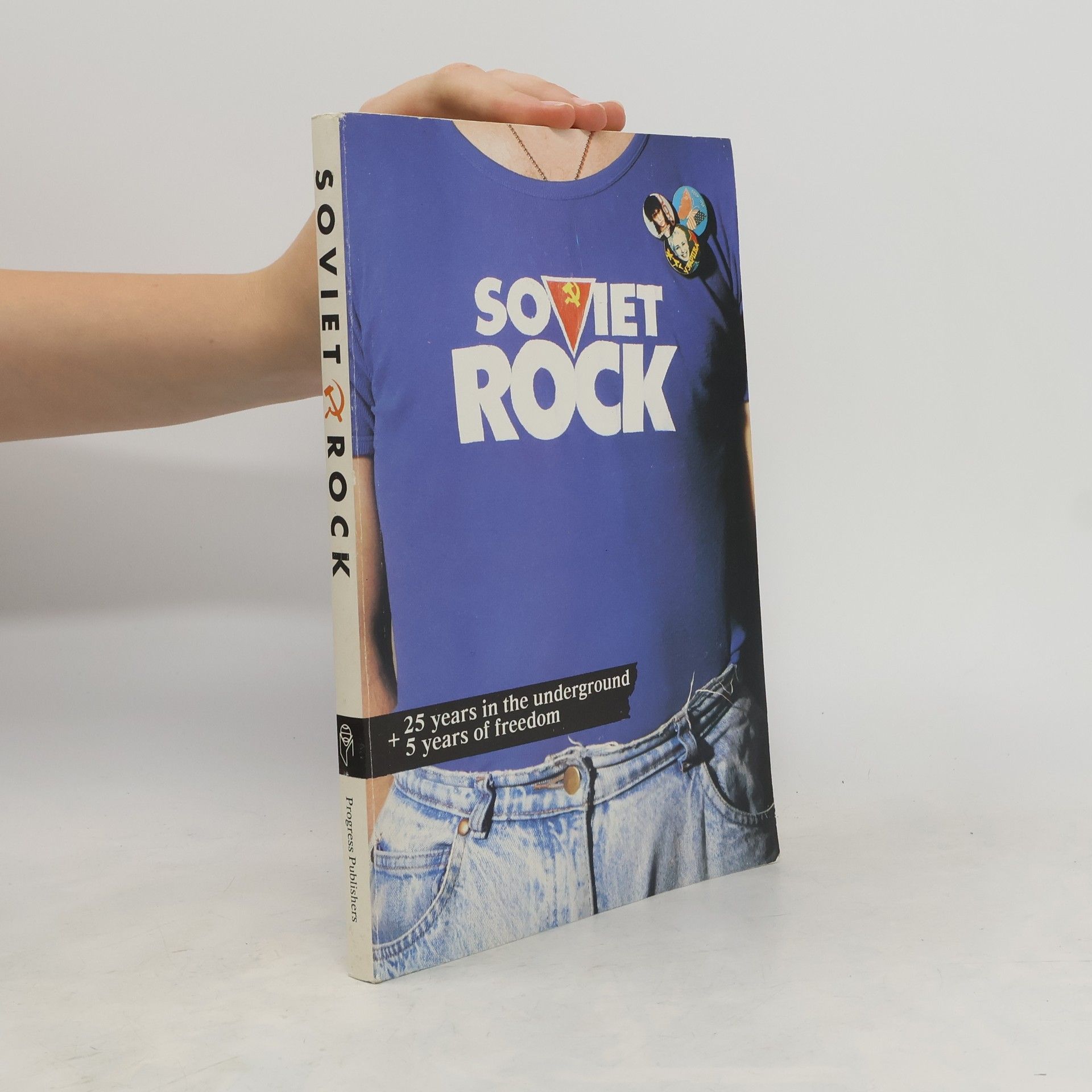 Igor Zaitsev Soviet Rock