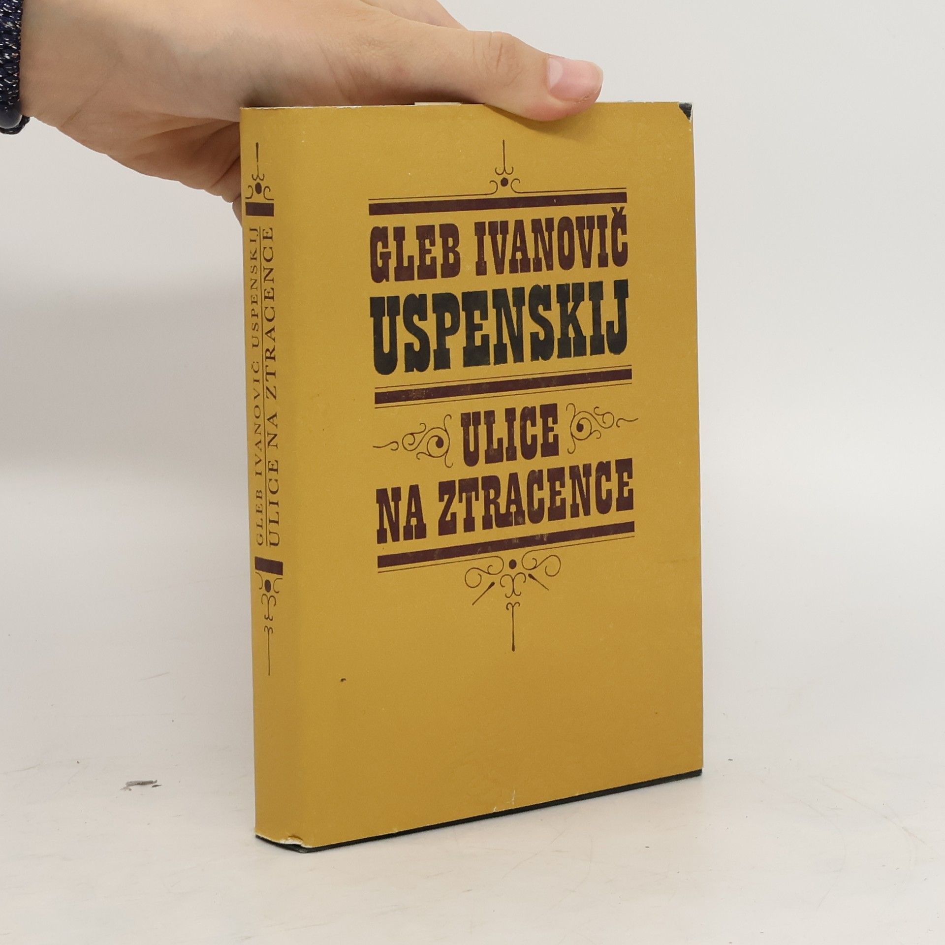 Gleb Ivanovič Uspenskij Ulice na Ztracence
