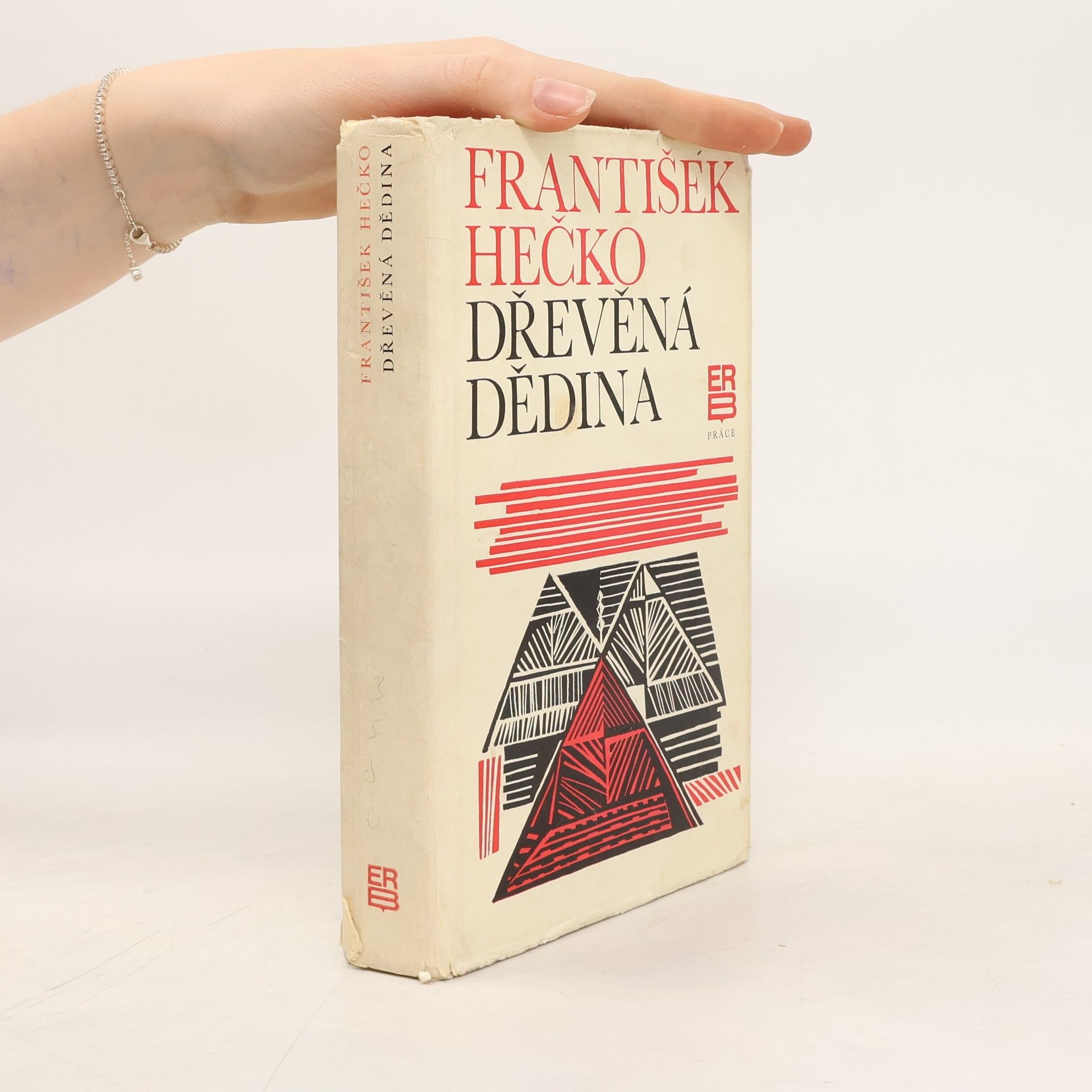 František Hečko Dřevěná dědina