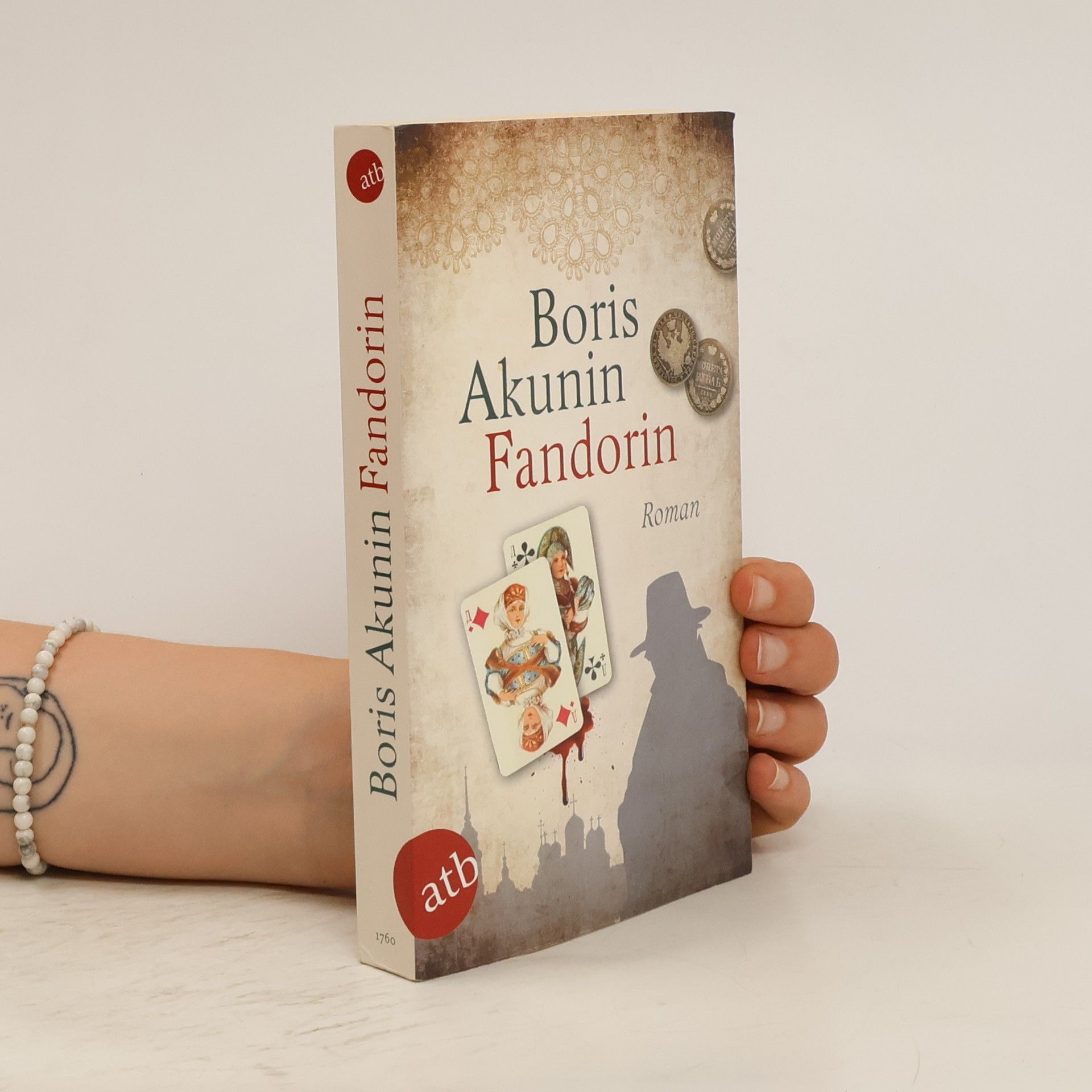 Boris Akunin Fandorin