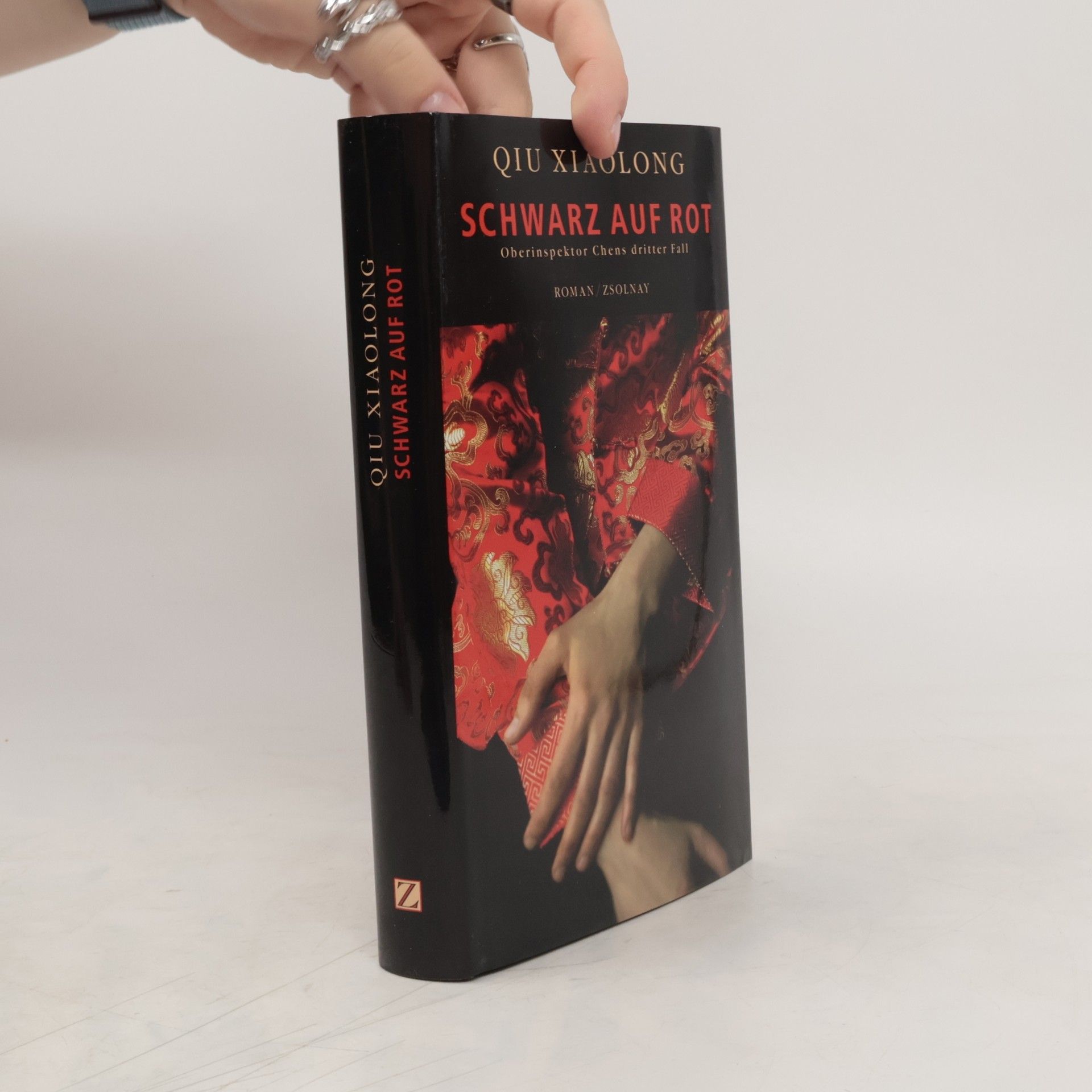Xiaolong Qiu Schwarz auf Rot