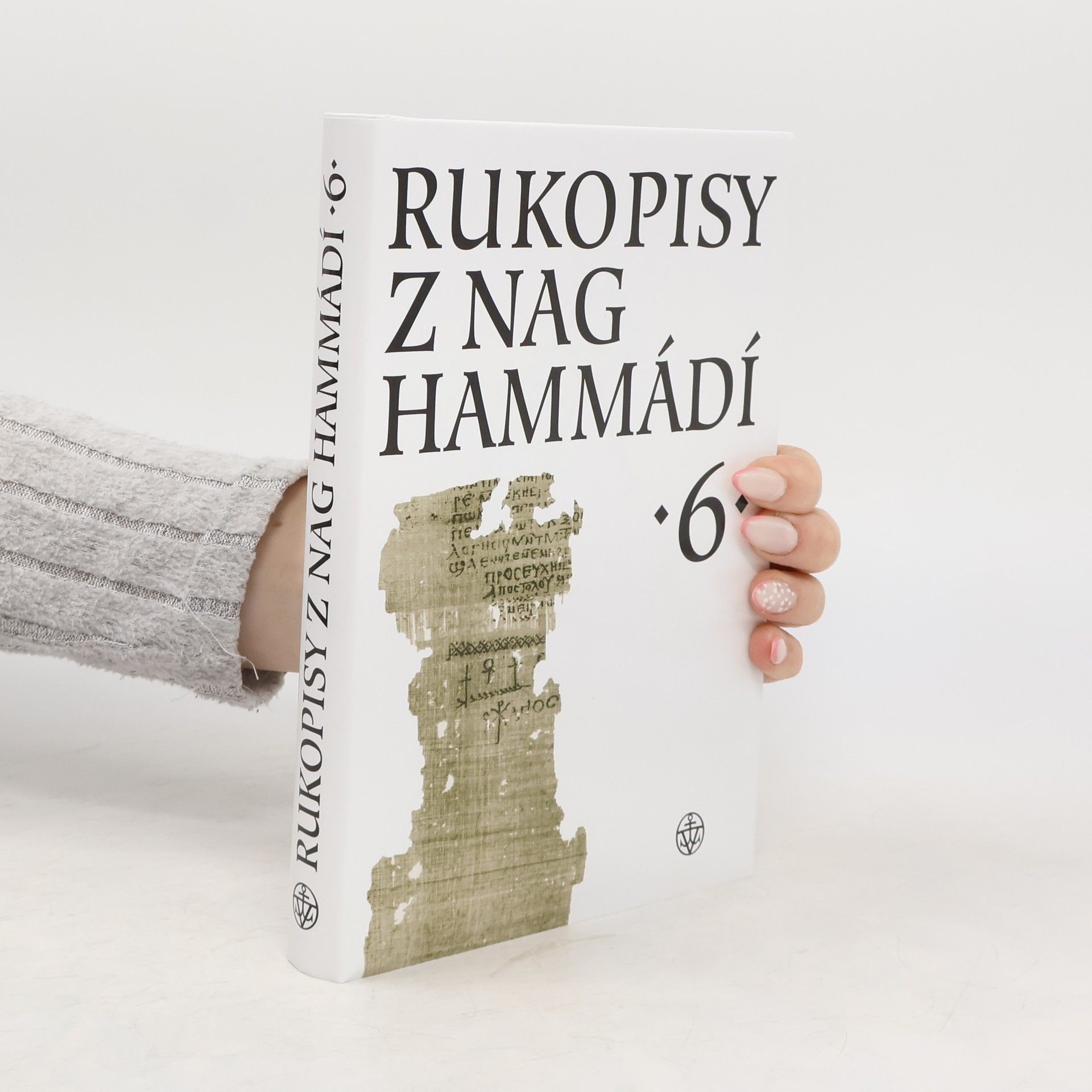 Wolf B. Oerter Rukopisy z Nag Hammádí 6