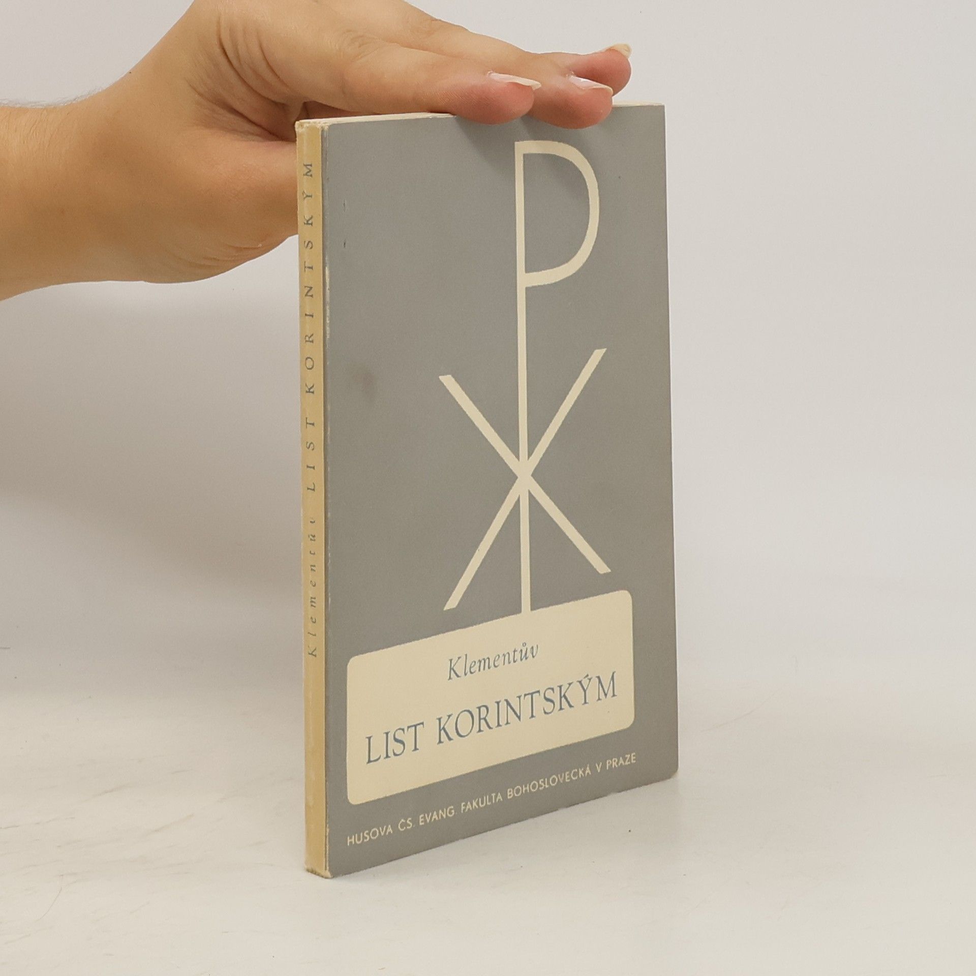 Klement činný století Klementův list Kórintským