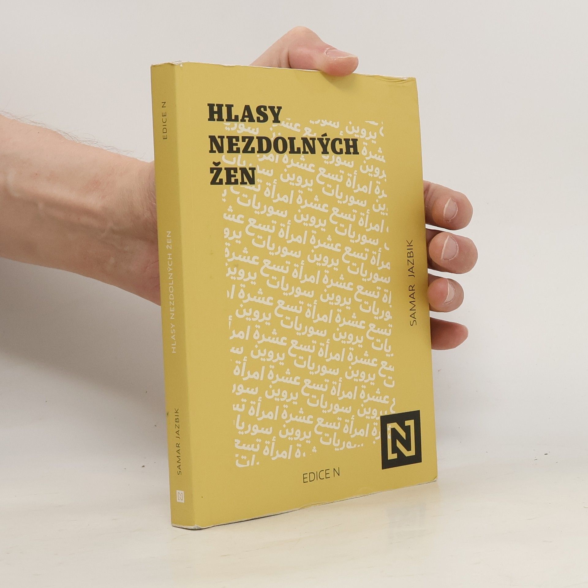 Samar Yazbek Hlasy nezdolných žen
