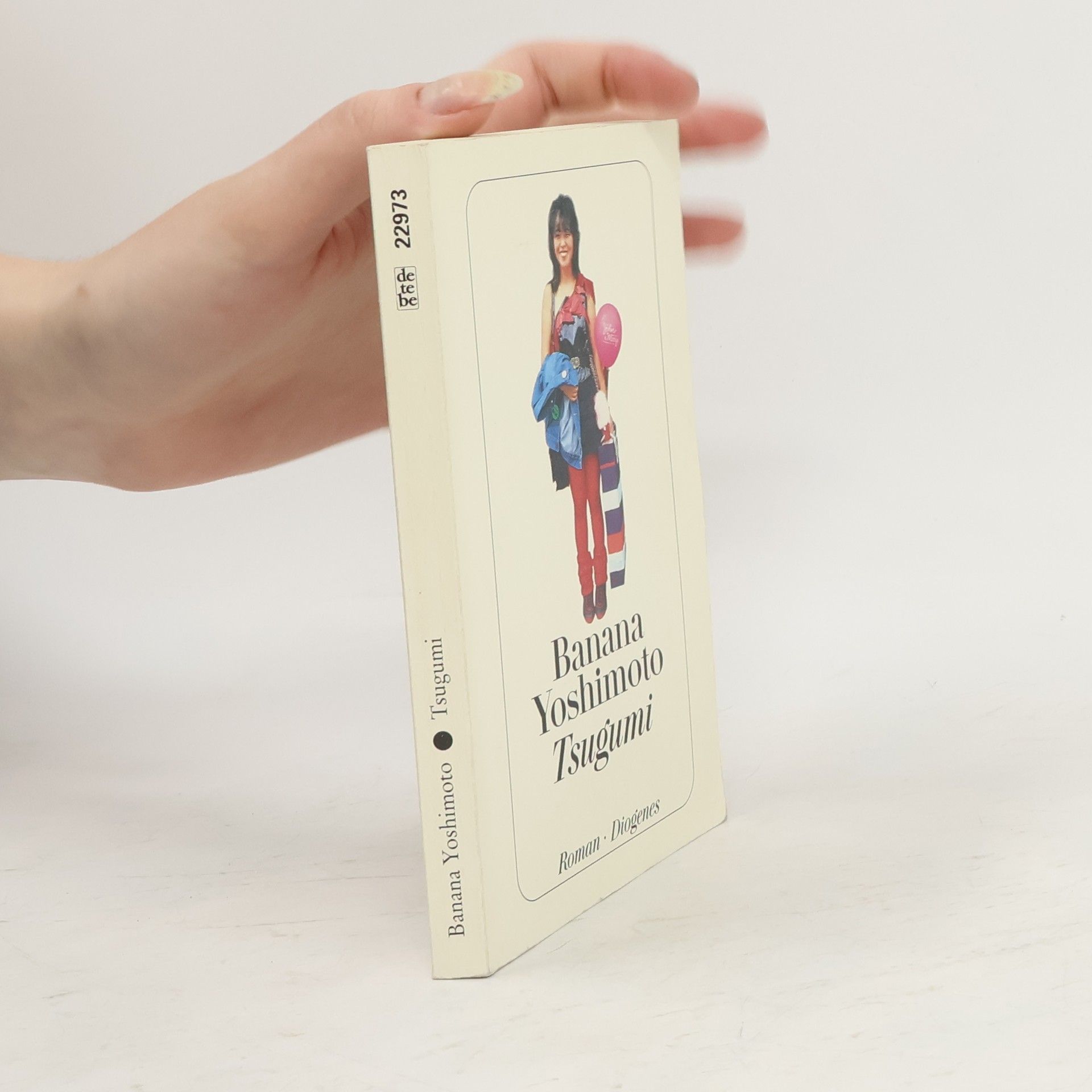 Banana Yoshimoto Tsugumi