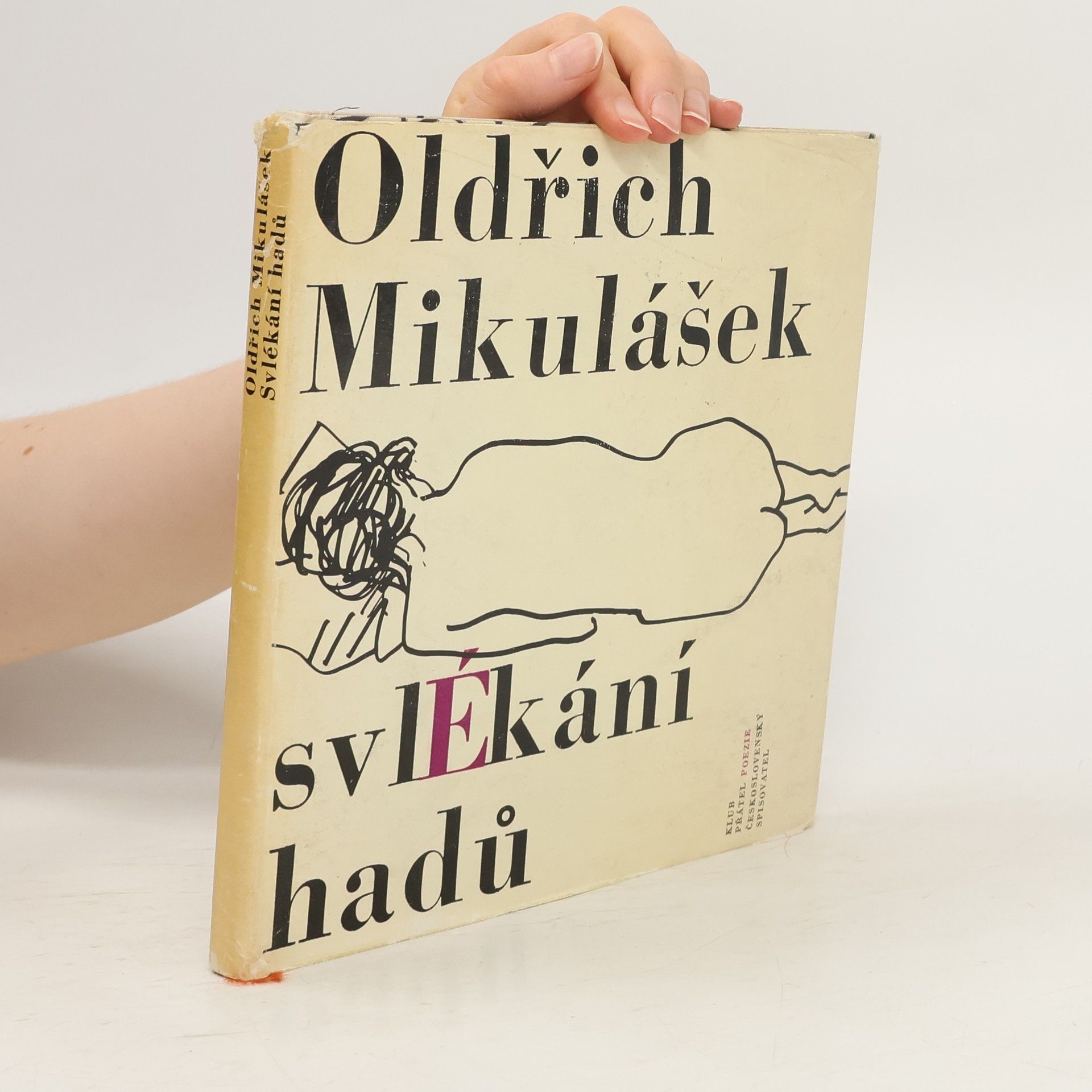 Oldřich Mikulášek Svlékání hadů