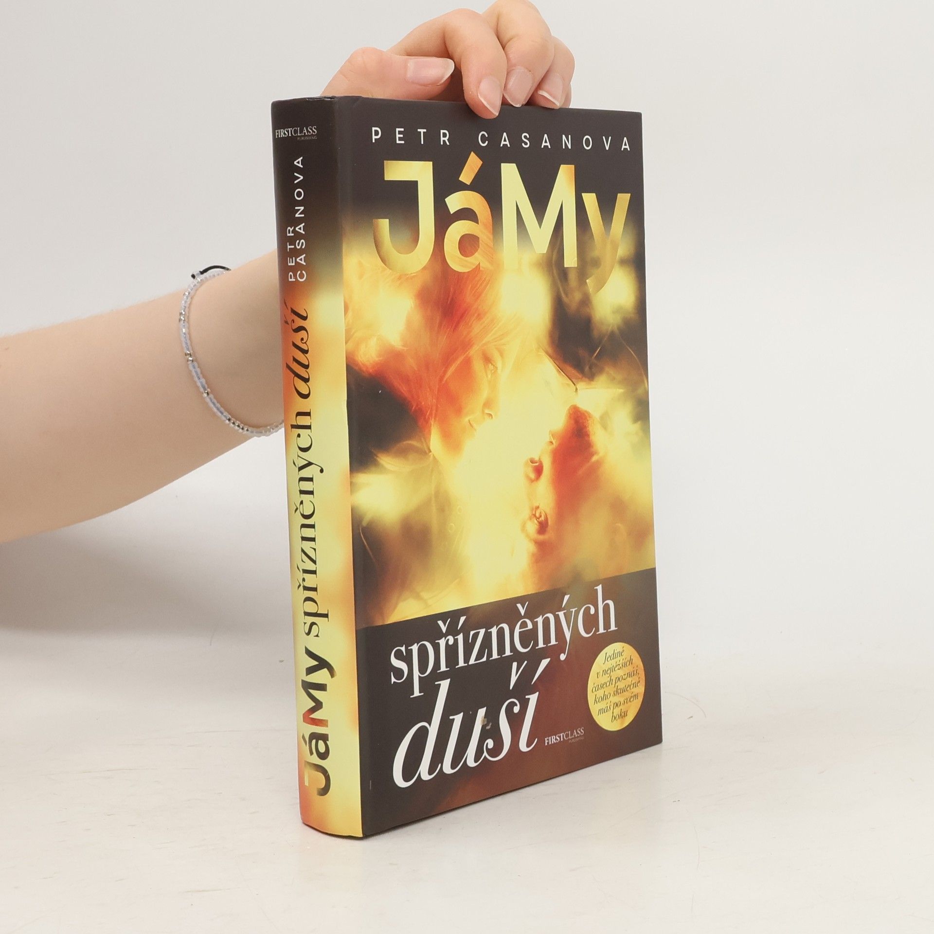 Petr Casanova JáMy spřízněných duší