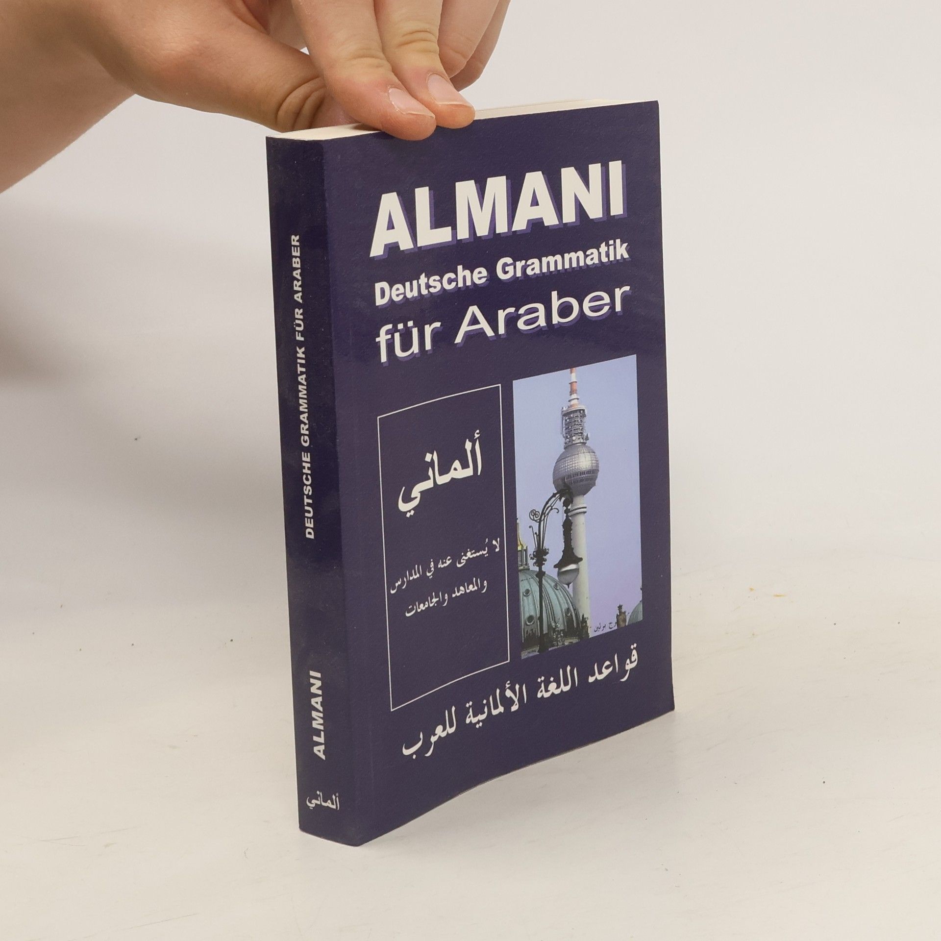 Khaled al Rawaschdeh Almani