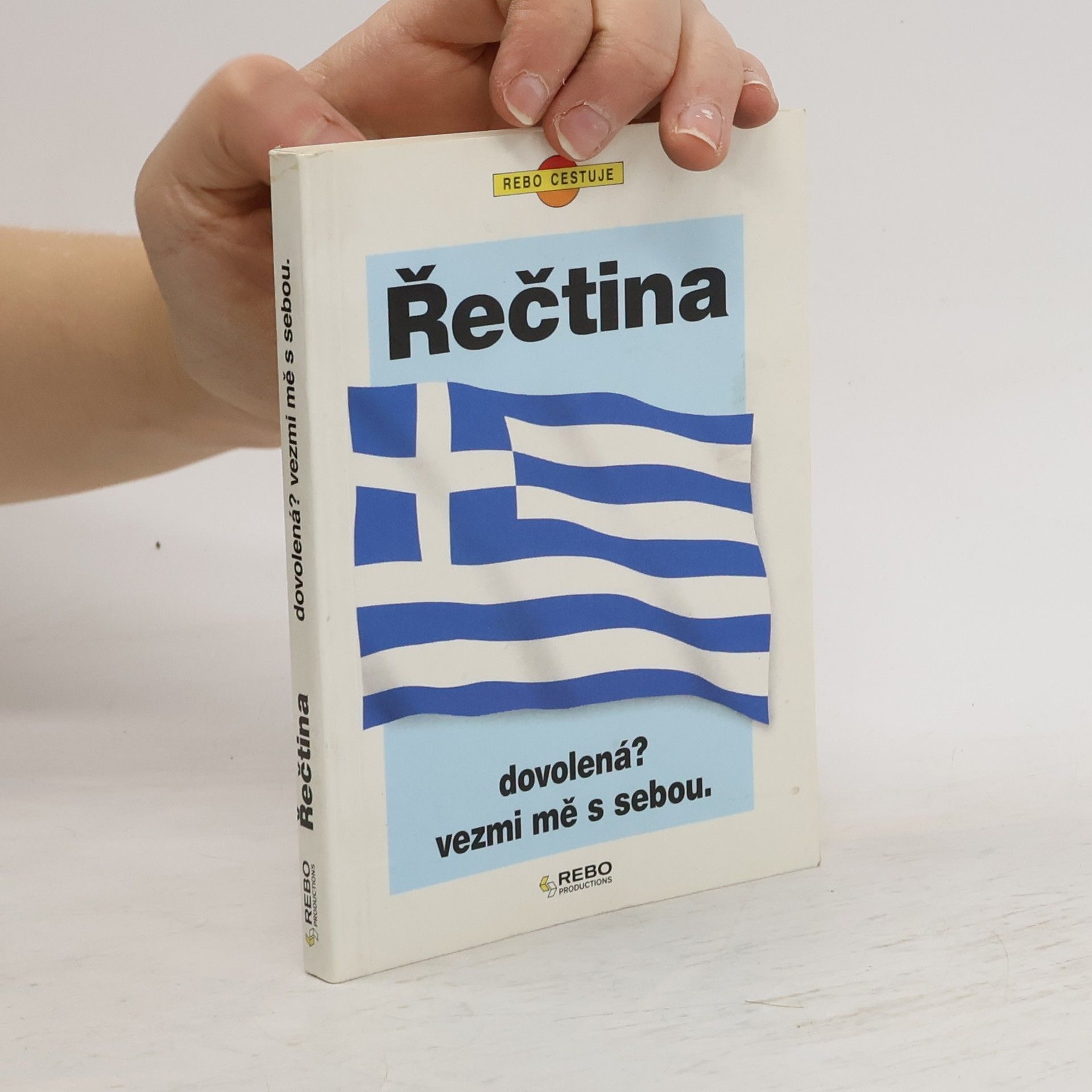 Georgia Zervasová Řečtina. Dovolená? Vezmi mě s sebou