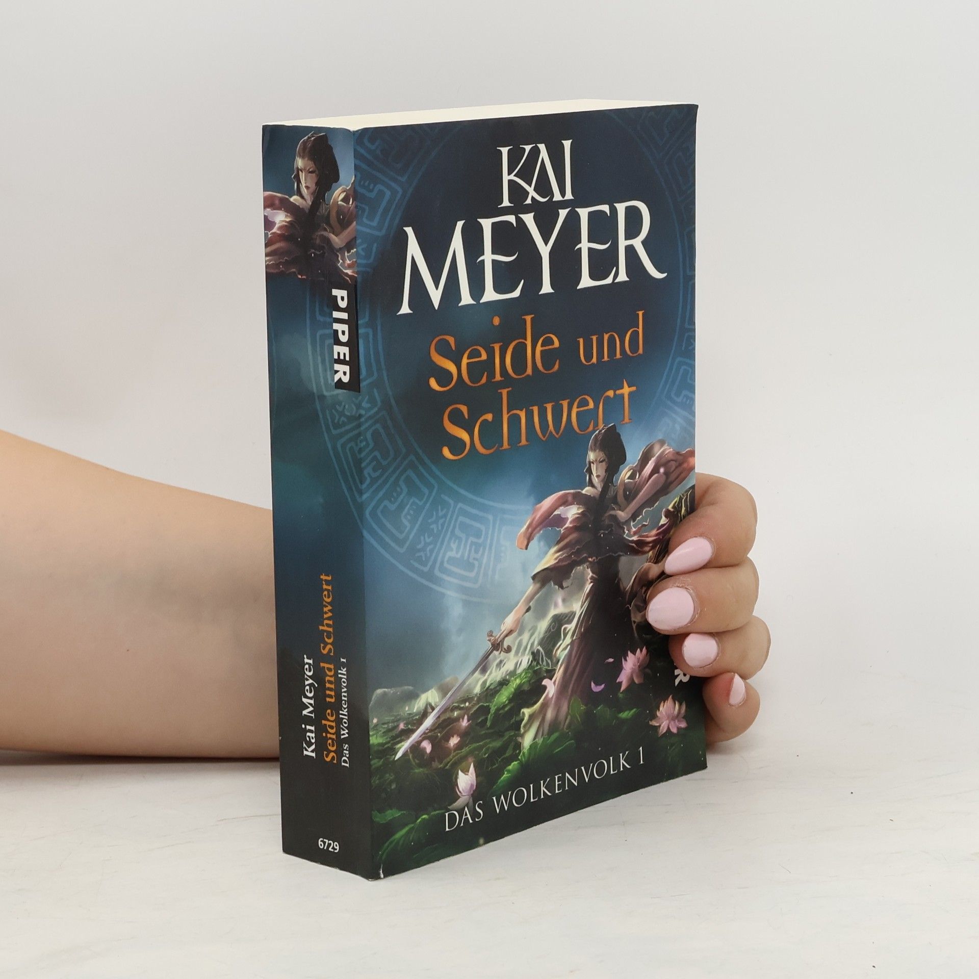 Kai Meyer Das Wolkenvolk