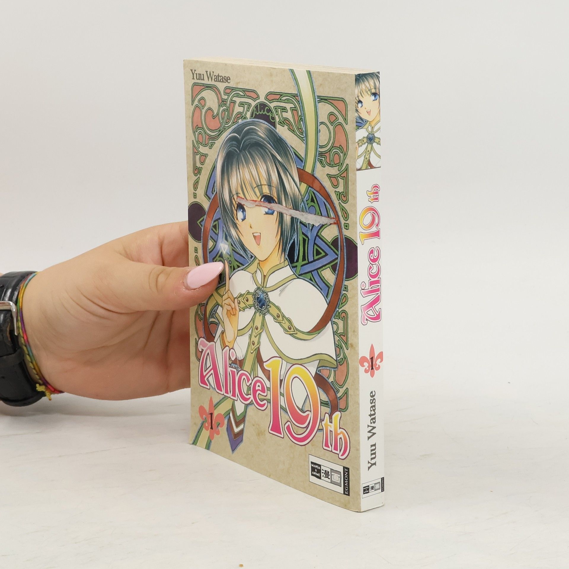 Yū Watase Alice 19th, Band 1