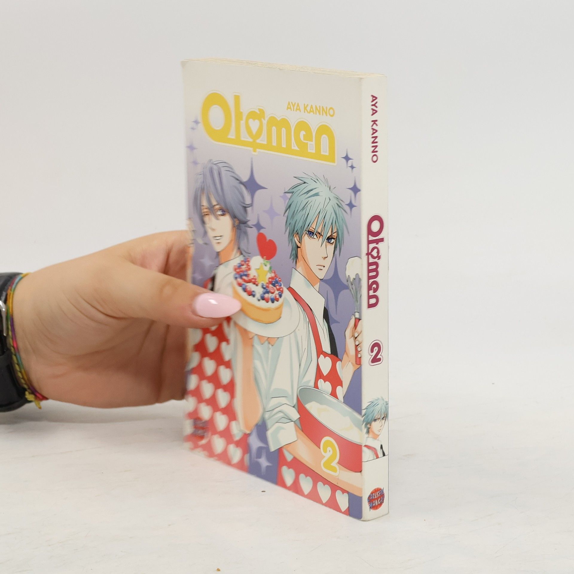 Aya Kanno Otomen 2