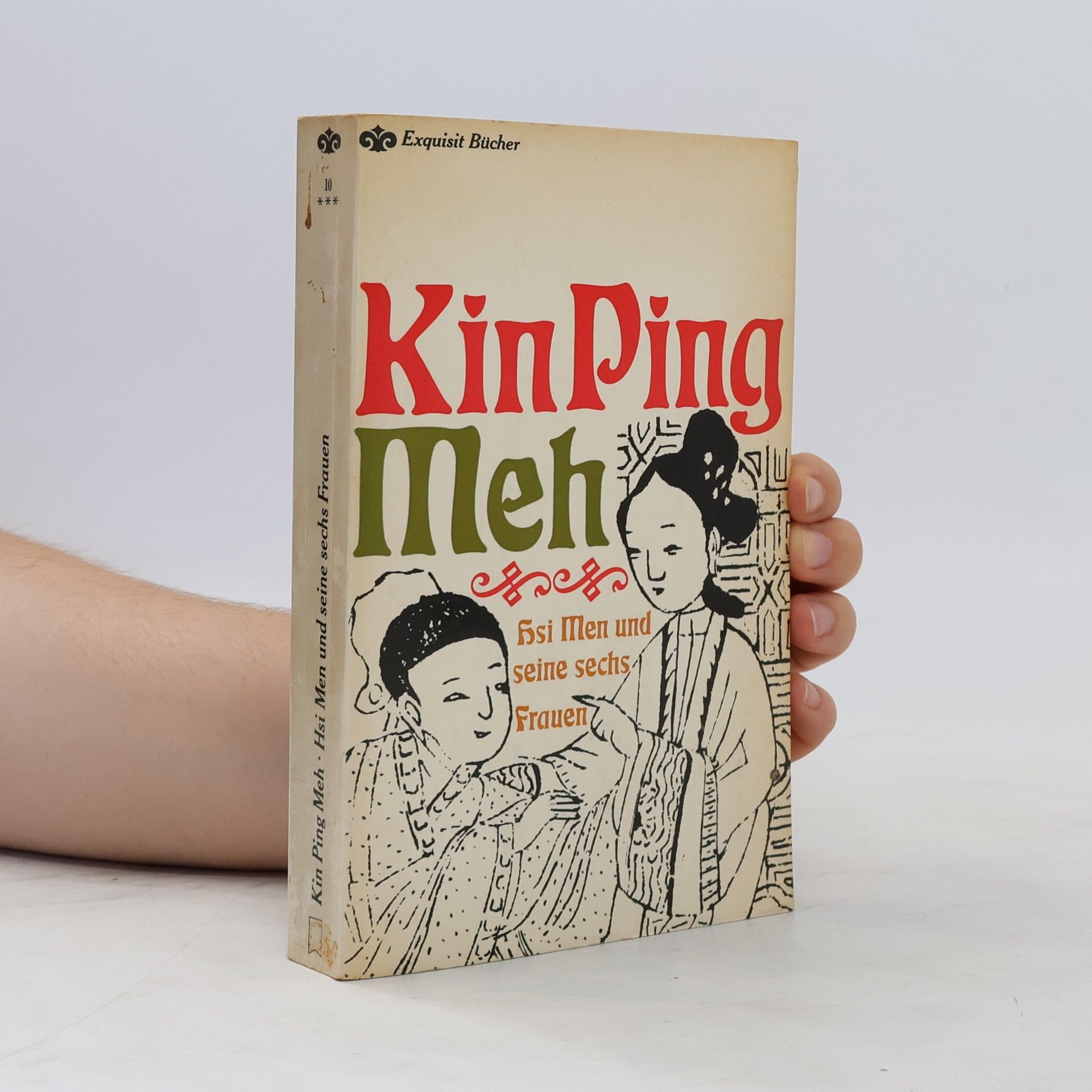 Kin Ping Meh Hsi Men und seine sechs Frauen