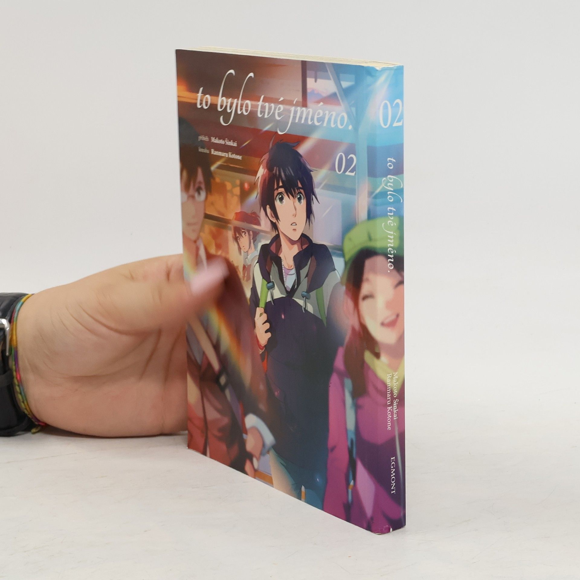 Makoto Shinkai To bylo tvé jméno. 02