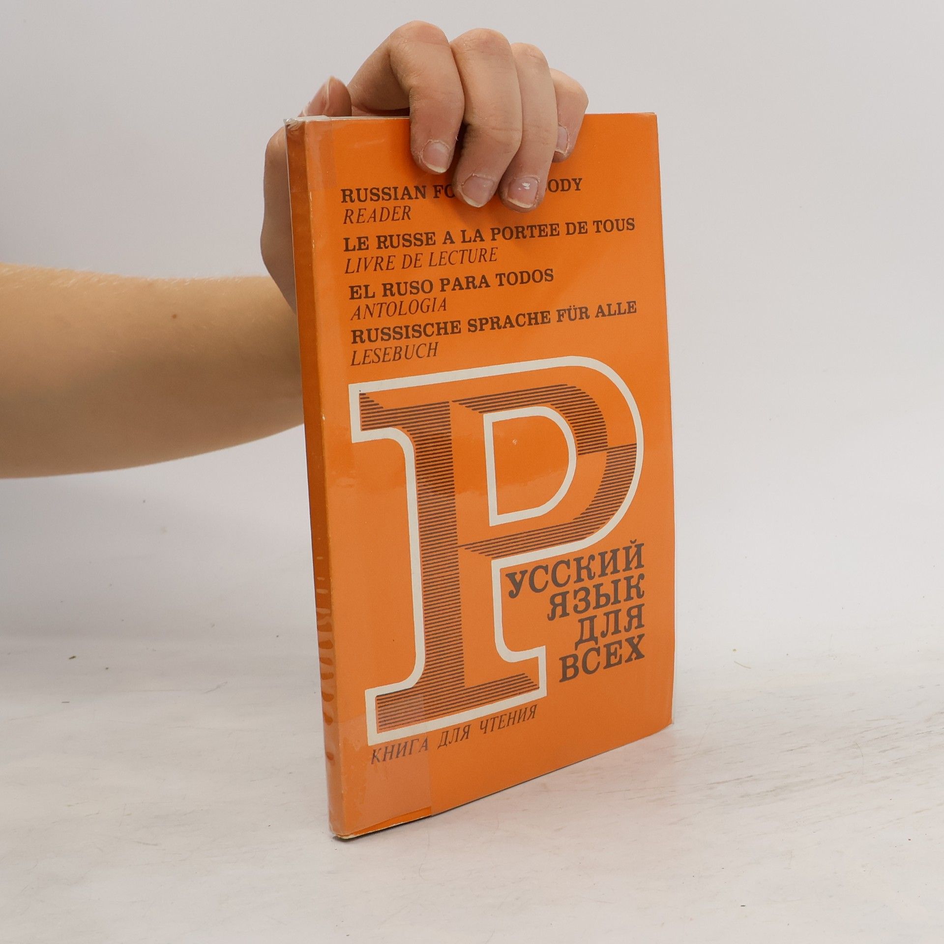 Autores varios Russian for Everybody Reader